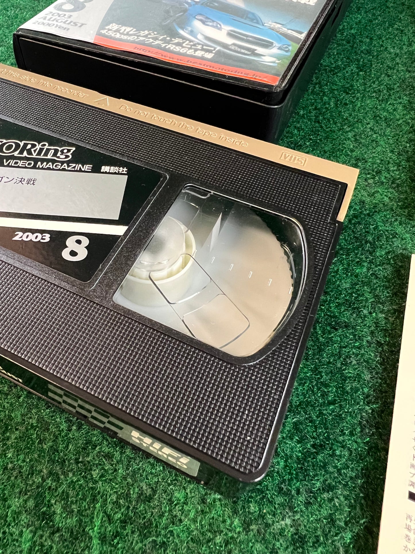 Best Motoring VHS - April & August 2003