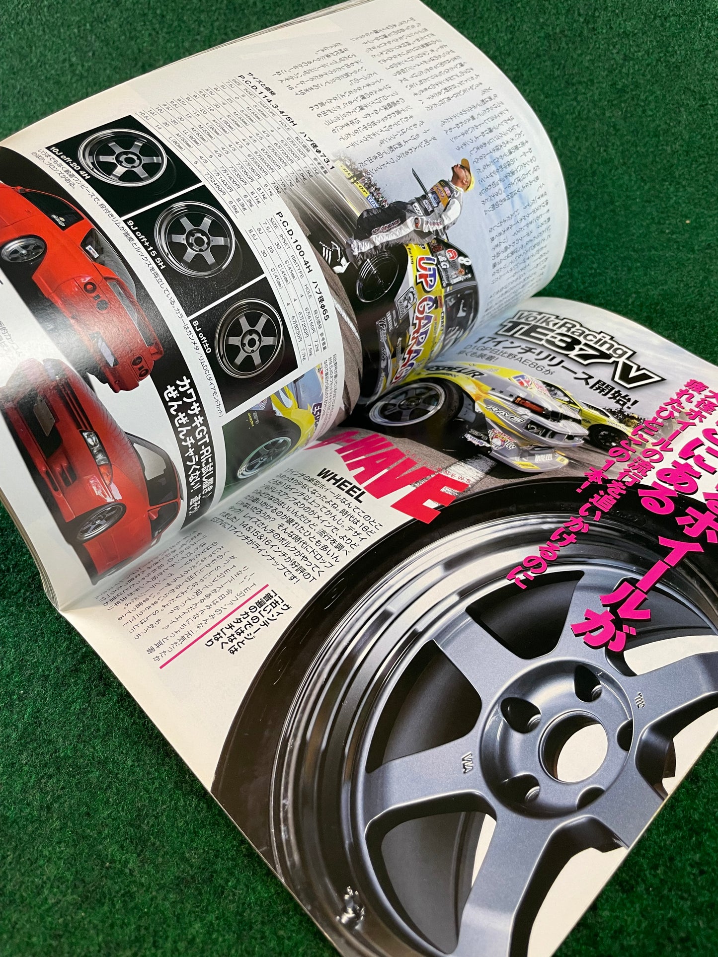 Drift Tengoku Magazine - November 2011