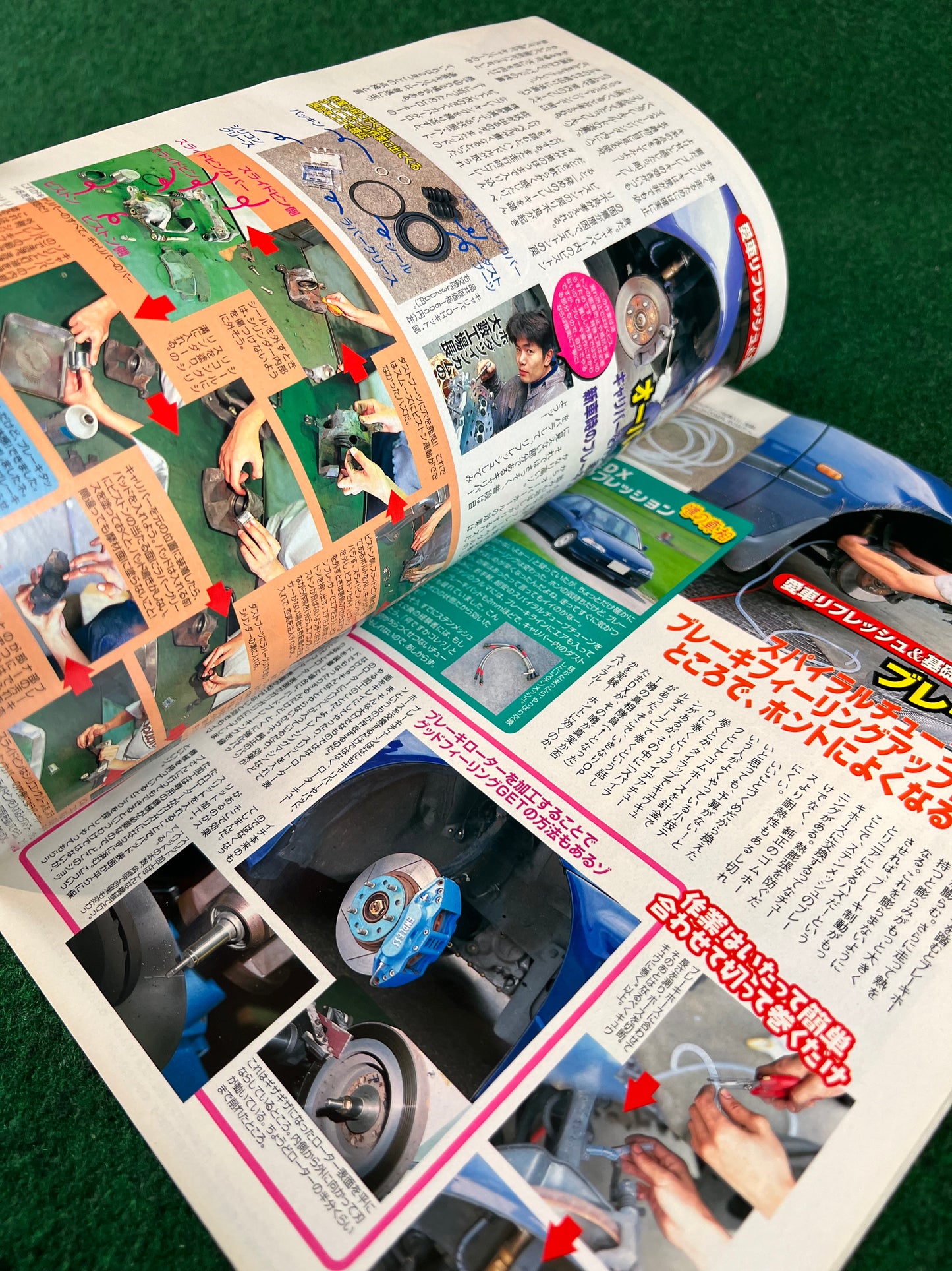 Option Magazine - September 1999