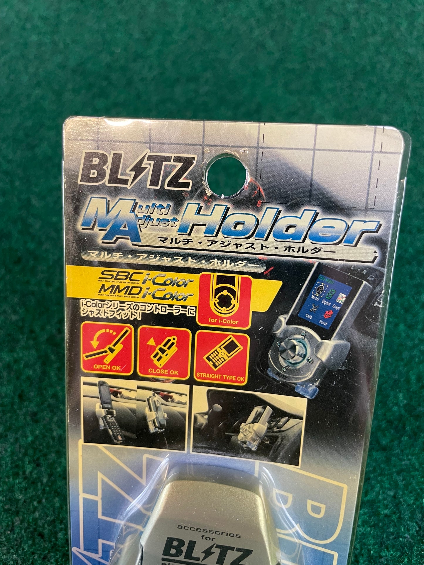 BLITZ - Cellphone Car Vent Holder