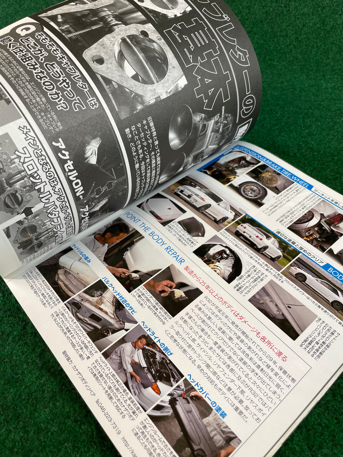 G-Works Magazine - December 2017