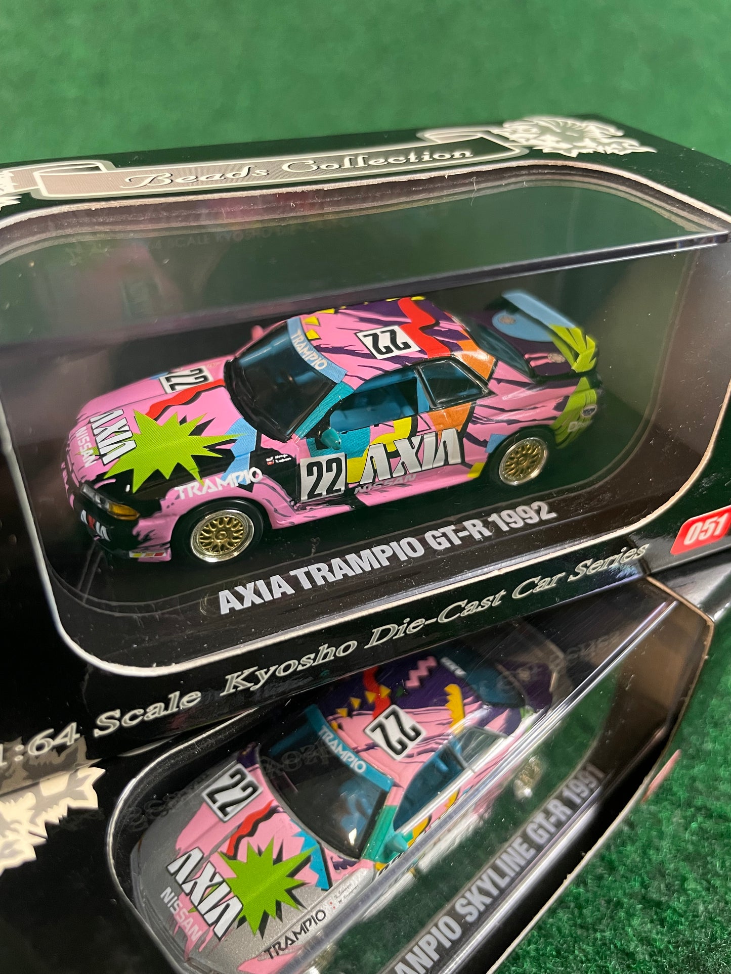 KYOSHO - Beads Collection 1991 & 1992 AXIA TRAMPIO Nissan Skyline R32 GT-R 1/64 Scale Diecast Set