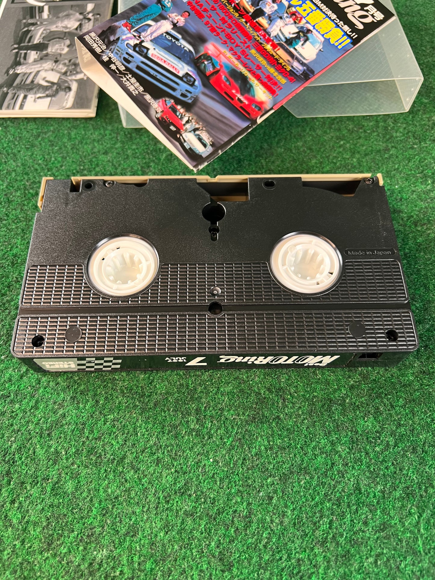 Best Motoring VHS - July & August 1997