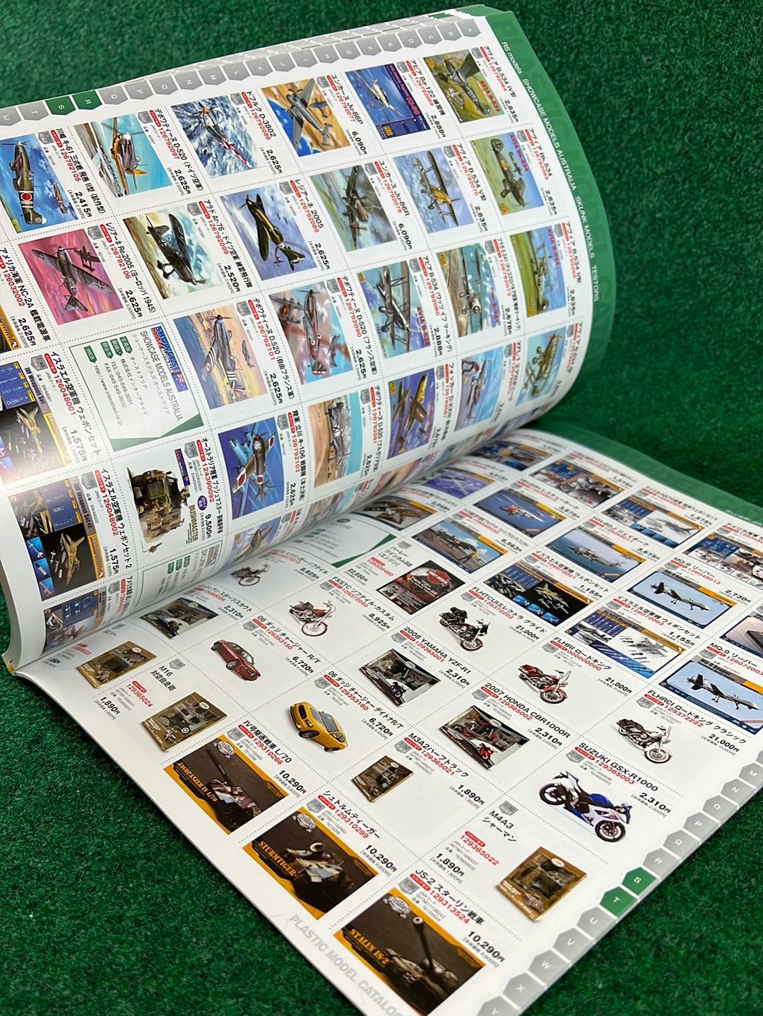 Plastic Model Catalog 2012