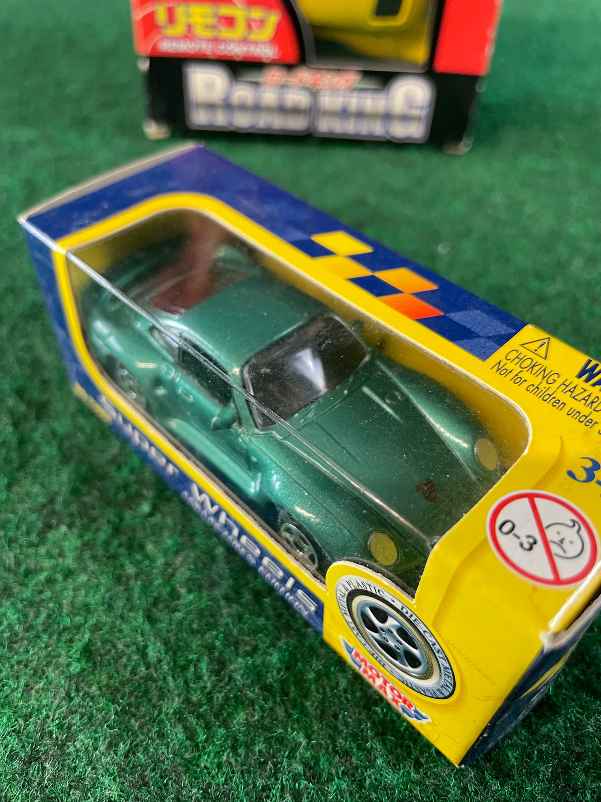 Porsche 959 - Toy Car & Diecast Set