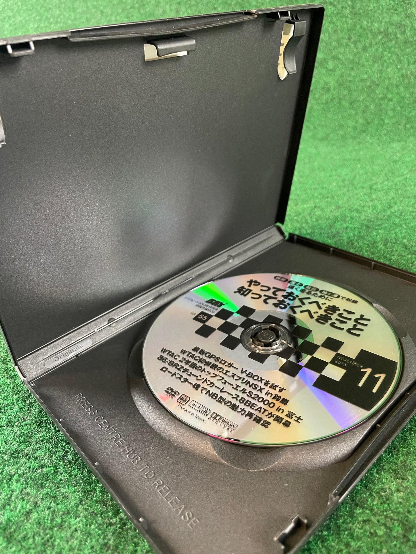REVSPEED DVD - Vol. 31 & 55 Set of 2