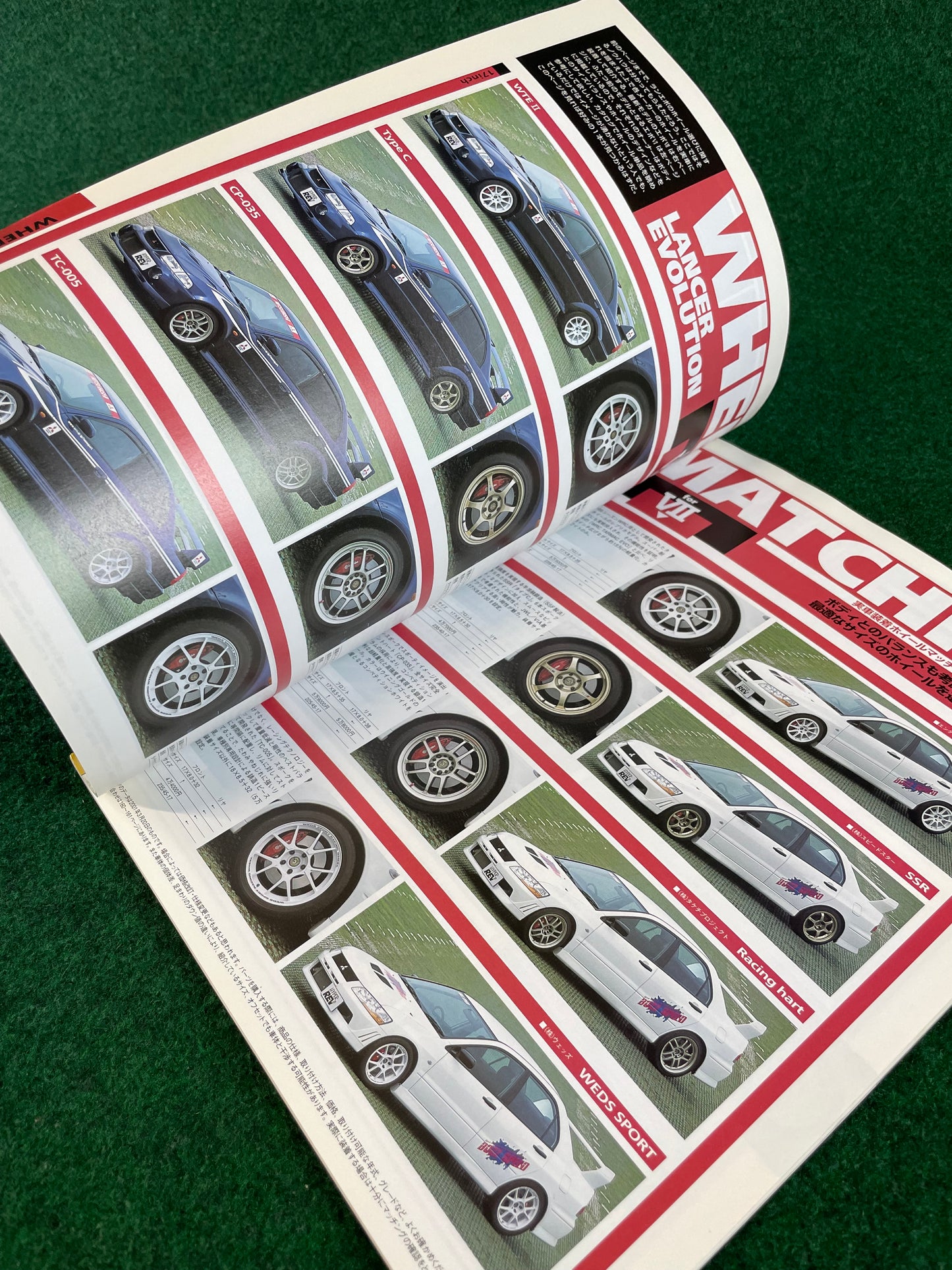 Hyper Rev Magazine - Mitsubishi Lancer Evolution - No. 3 Vol. 61