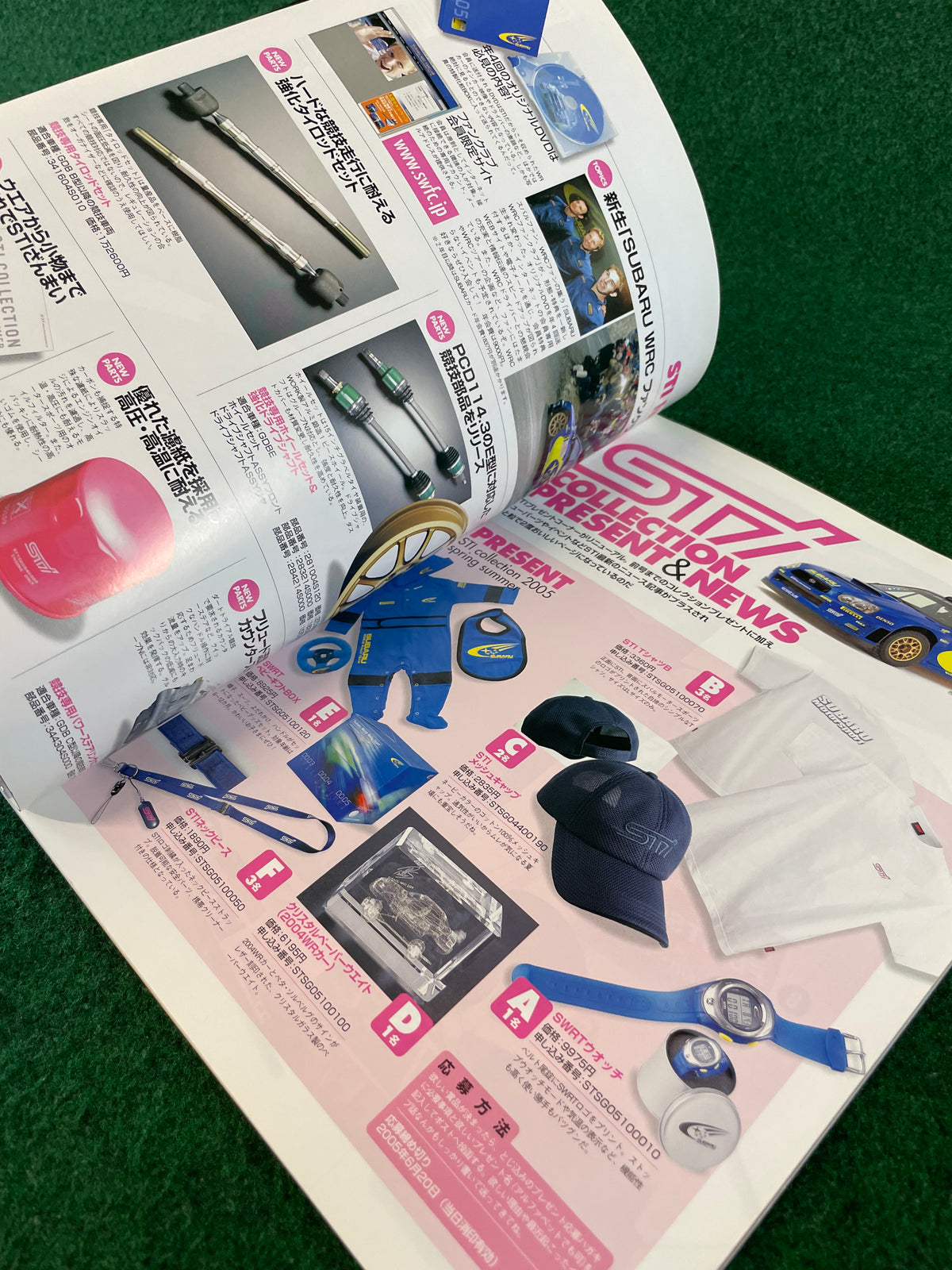 Impreza Magazine by Hyper Rev - No. 27