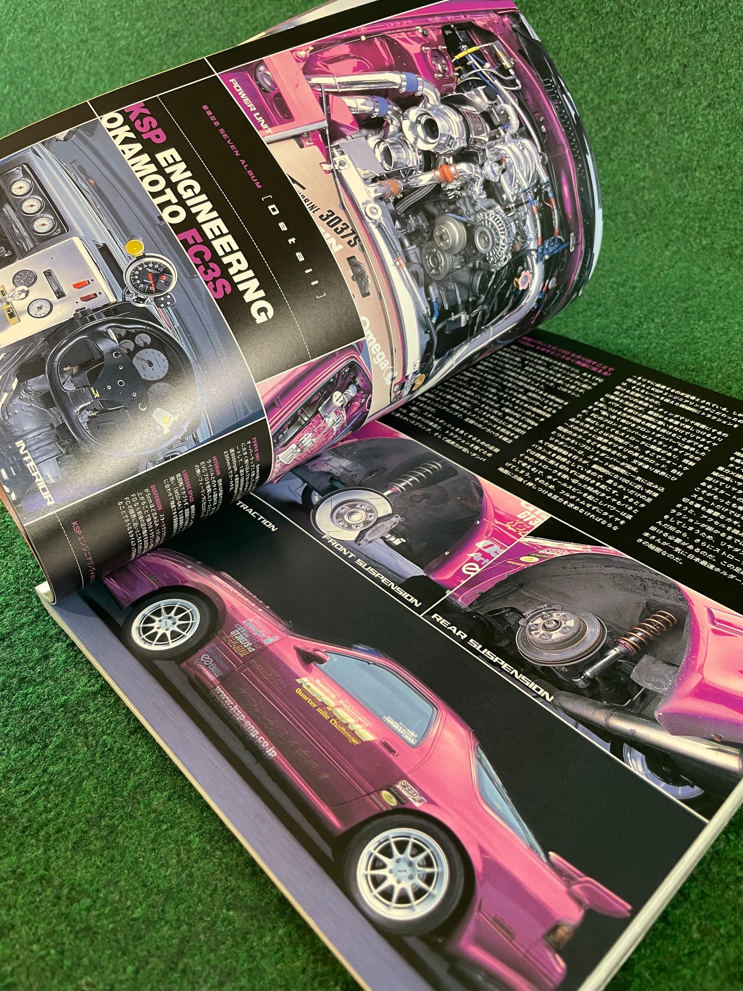 RX-7 Owner's Book - Mazda RX-7 FC3S FD3S Magazine