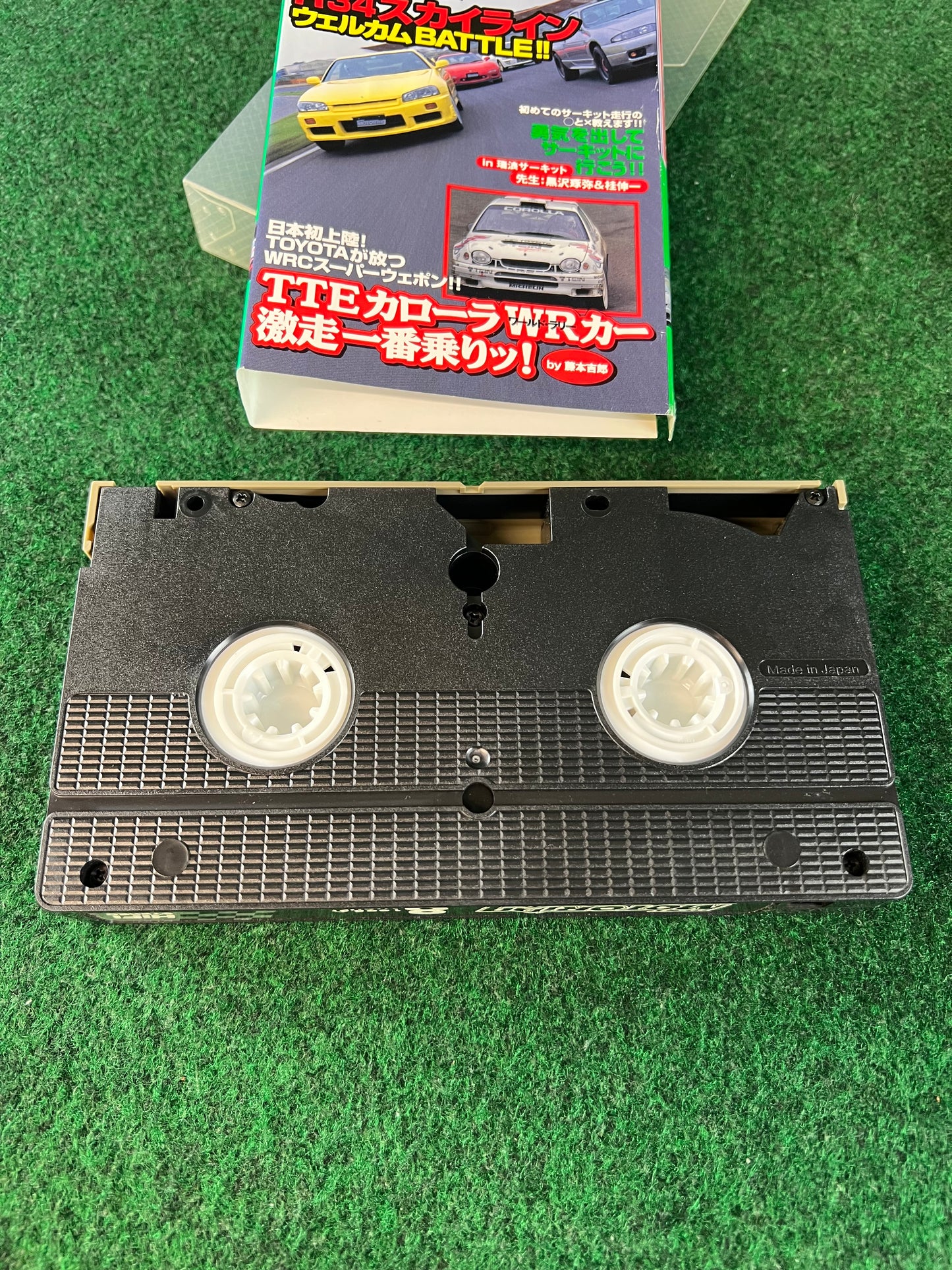 Best Motoring VHS - July & August 1998