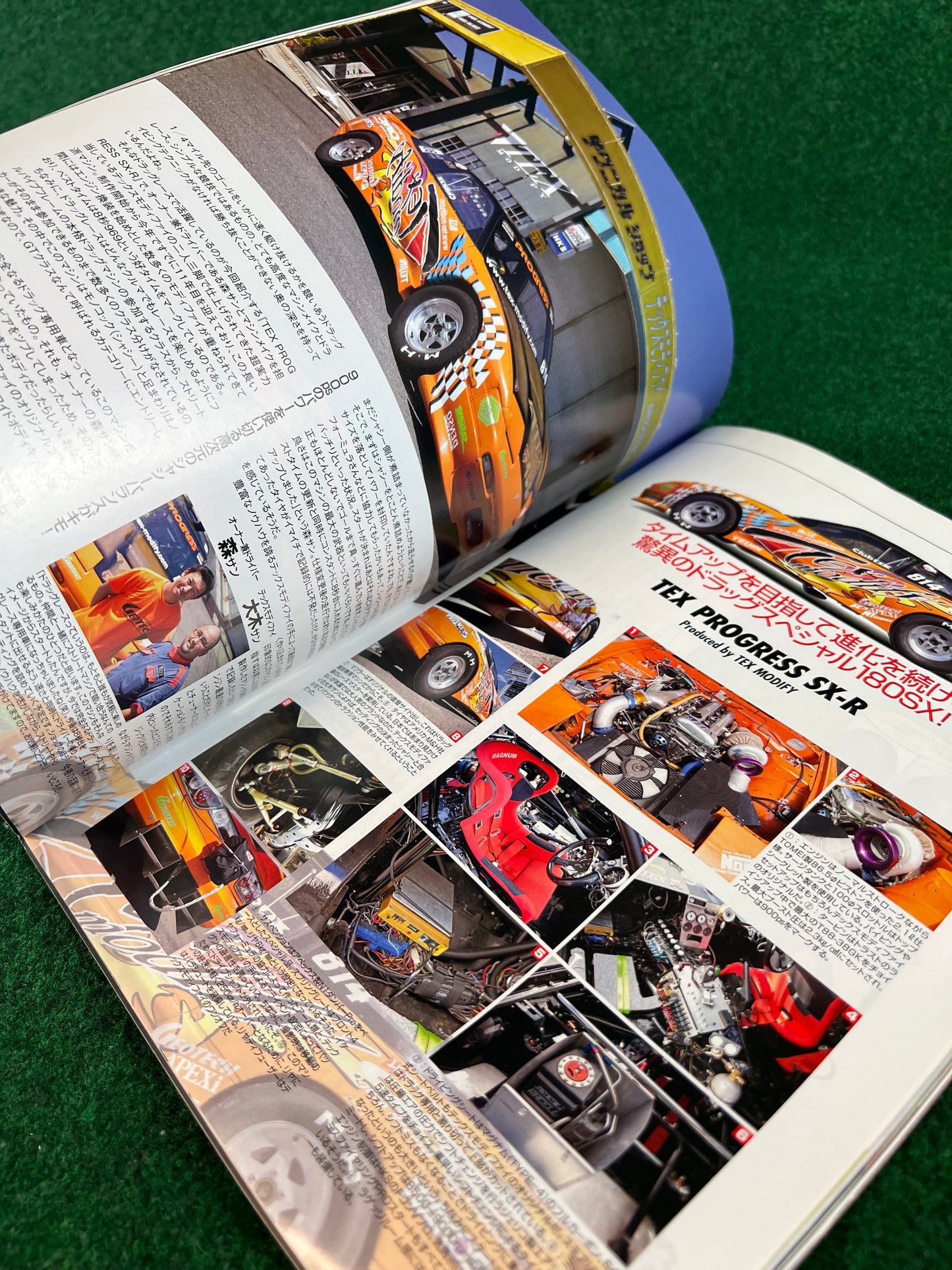 OPTION2 Magazine - November 2009