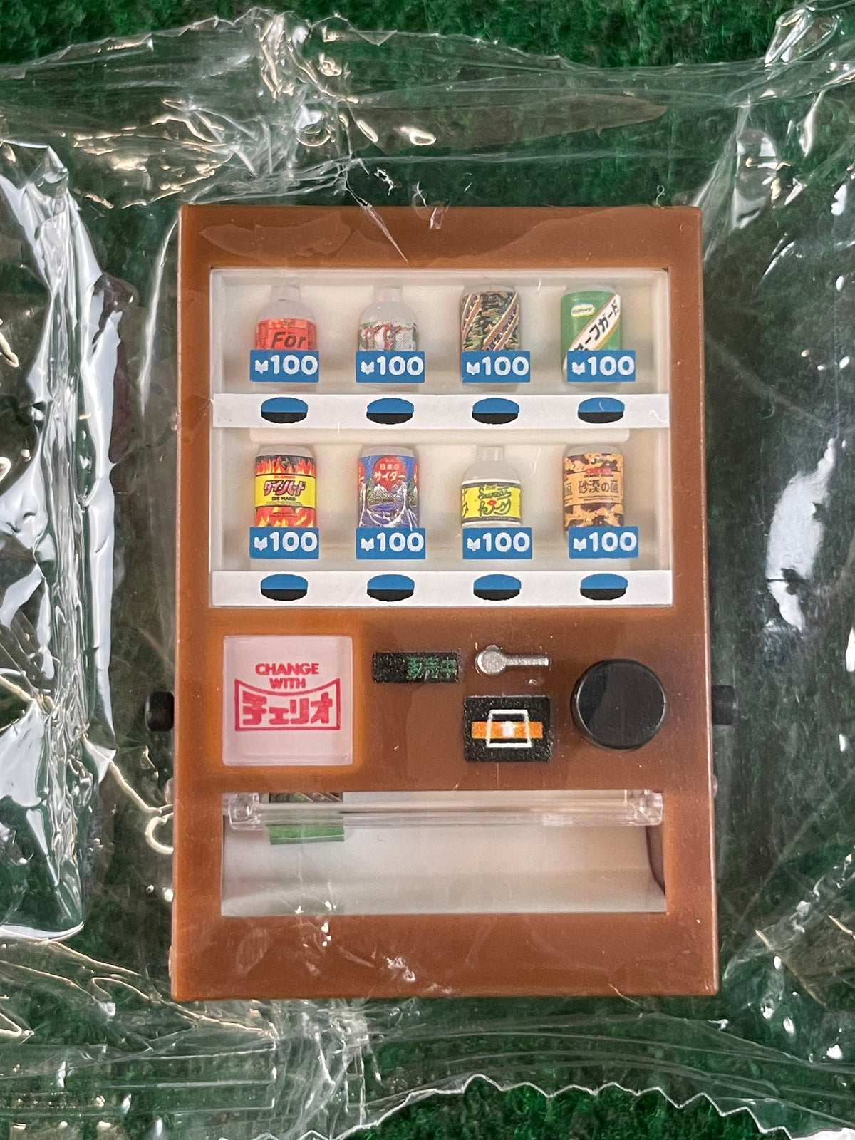JDREAM - Cheerio Japanese Beverage Vending Machine Mini Toy