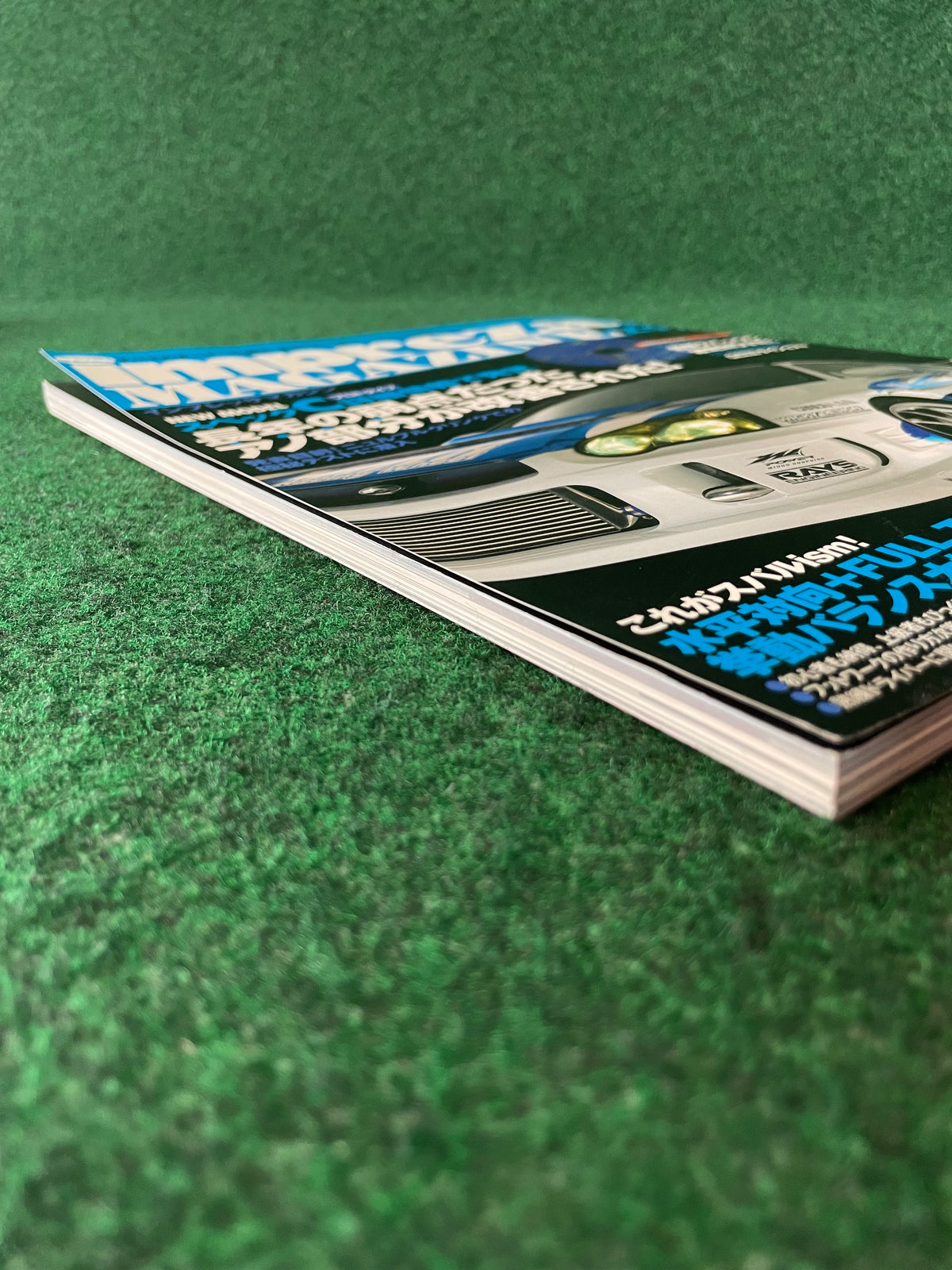 Impreza Magazine by Hyper Rev - No. 23