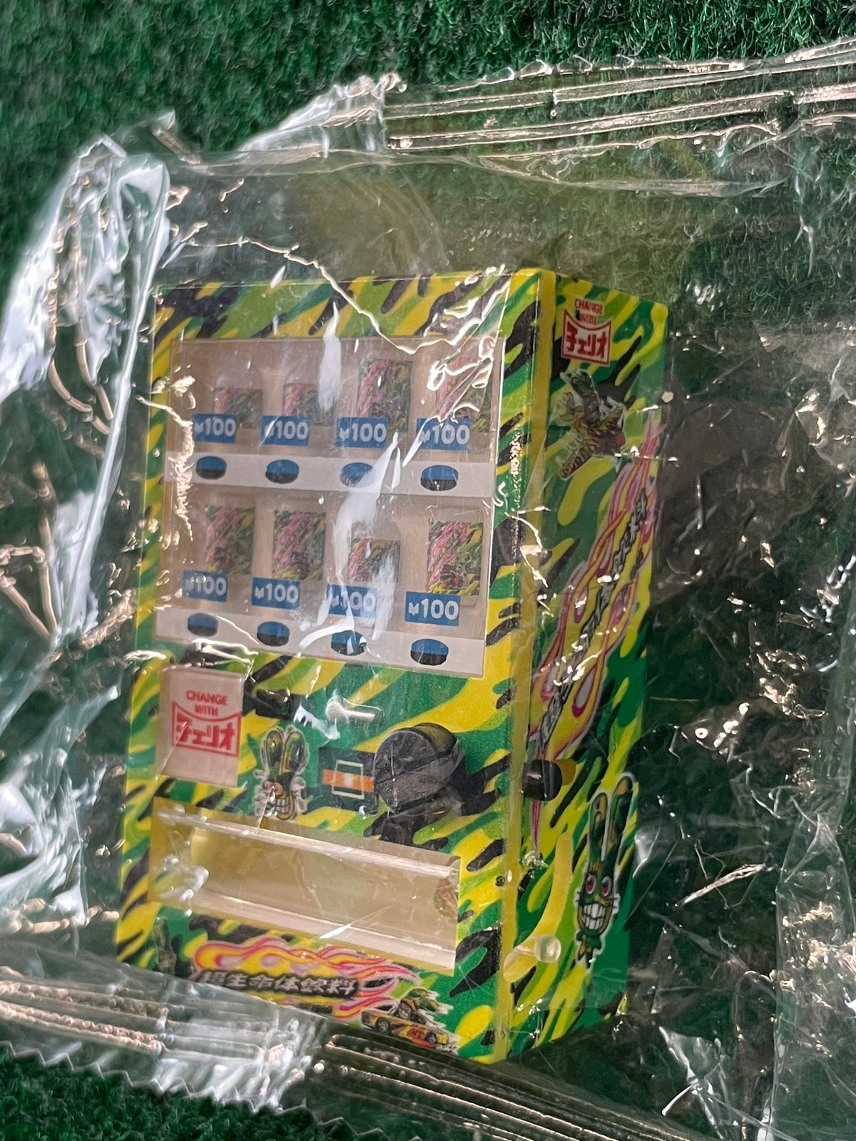 JDREAM - Cheerio Japanese Beverage Vending Machine Mini Toy