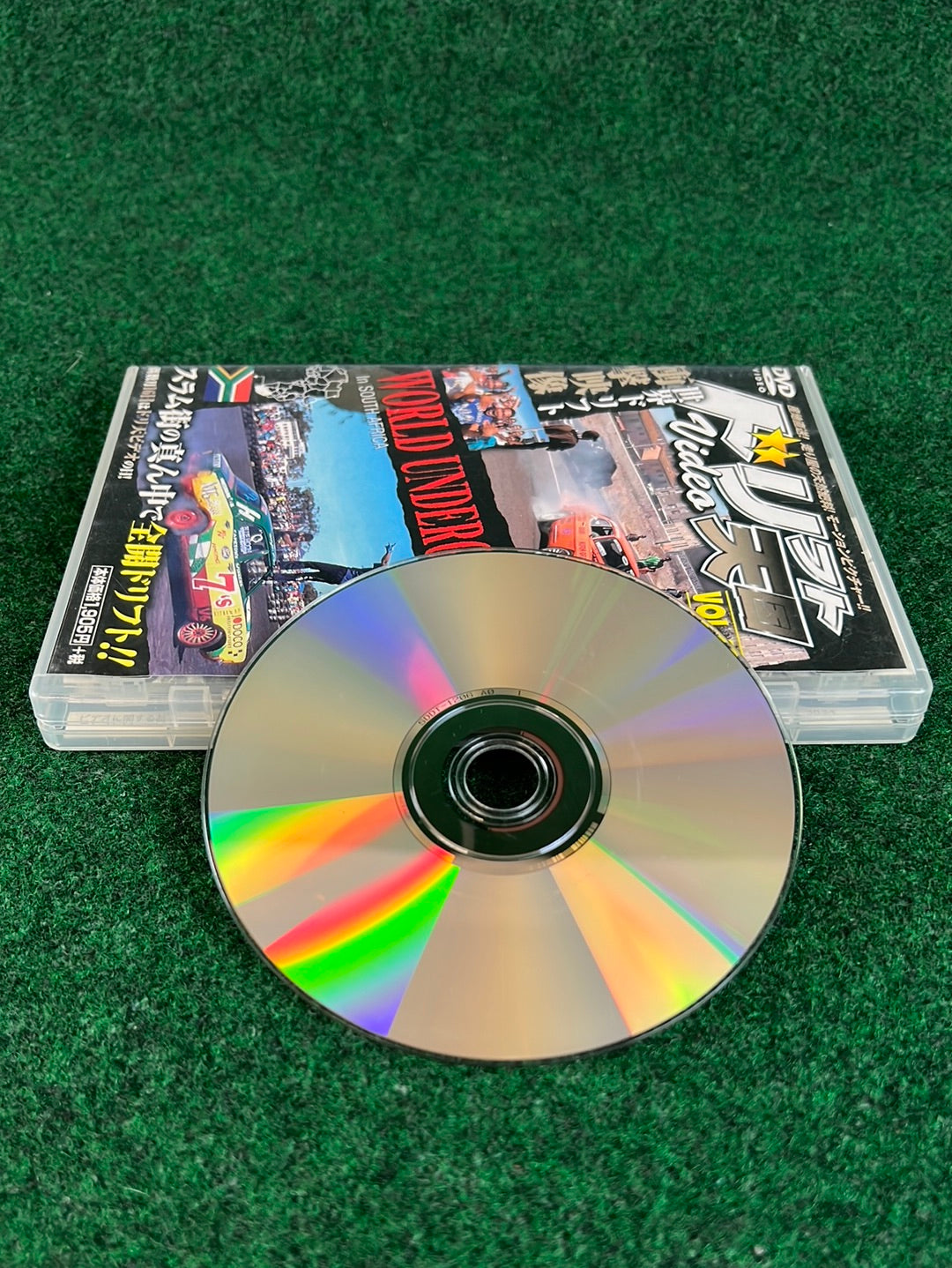 Drift Tengoku DVD - Vol. 69