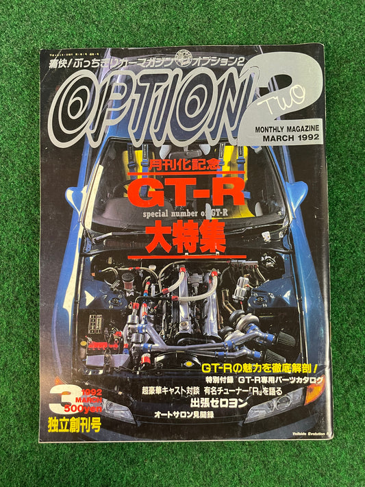 Option2 Magazine - March 1992