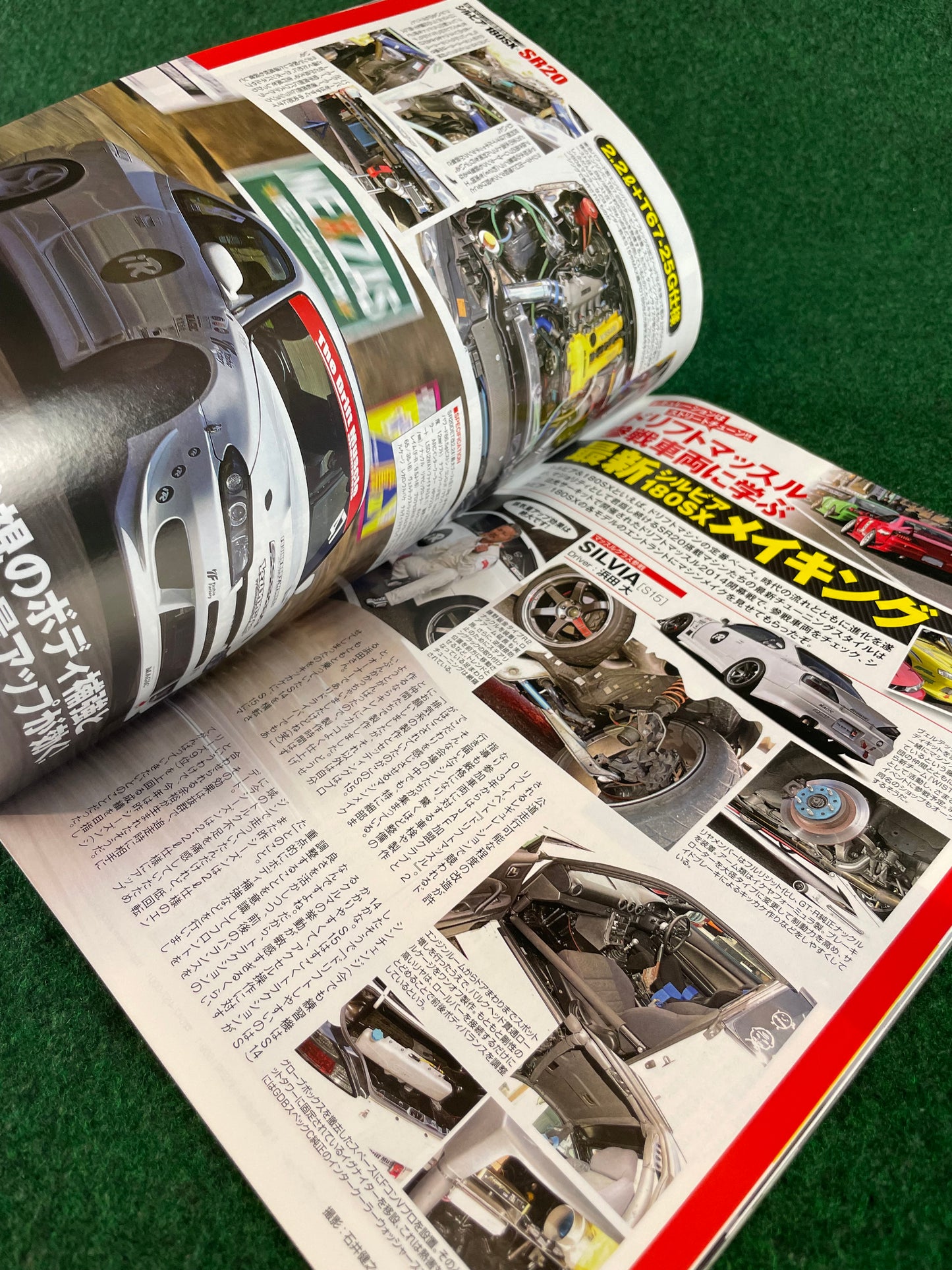Option2 Magazine - May 2014