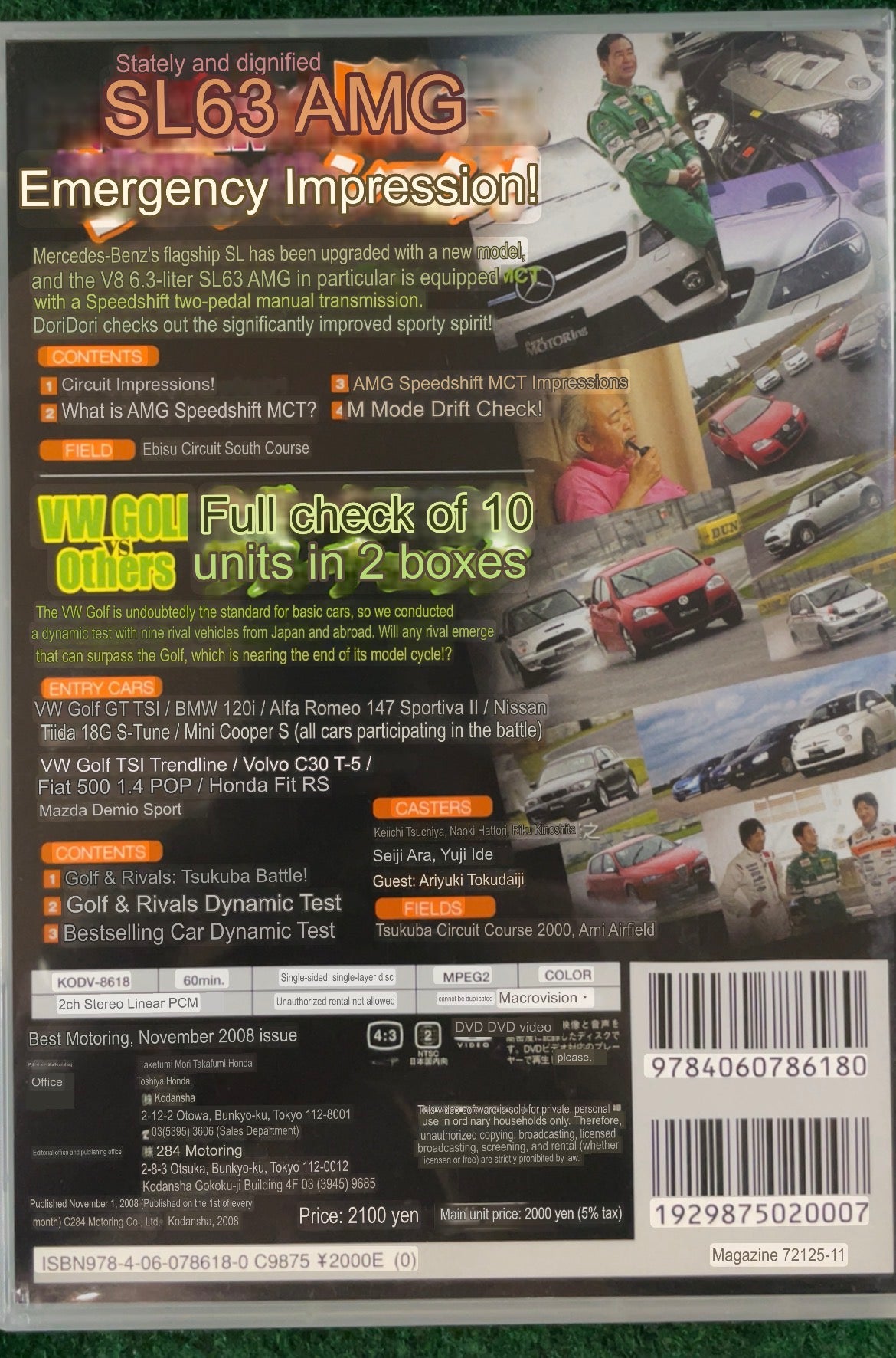Best Motoring DVD - November 2008