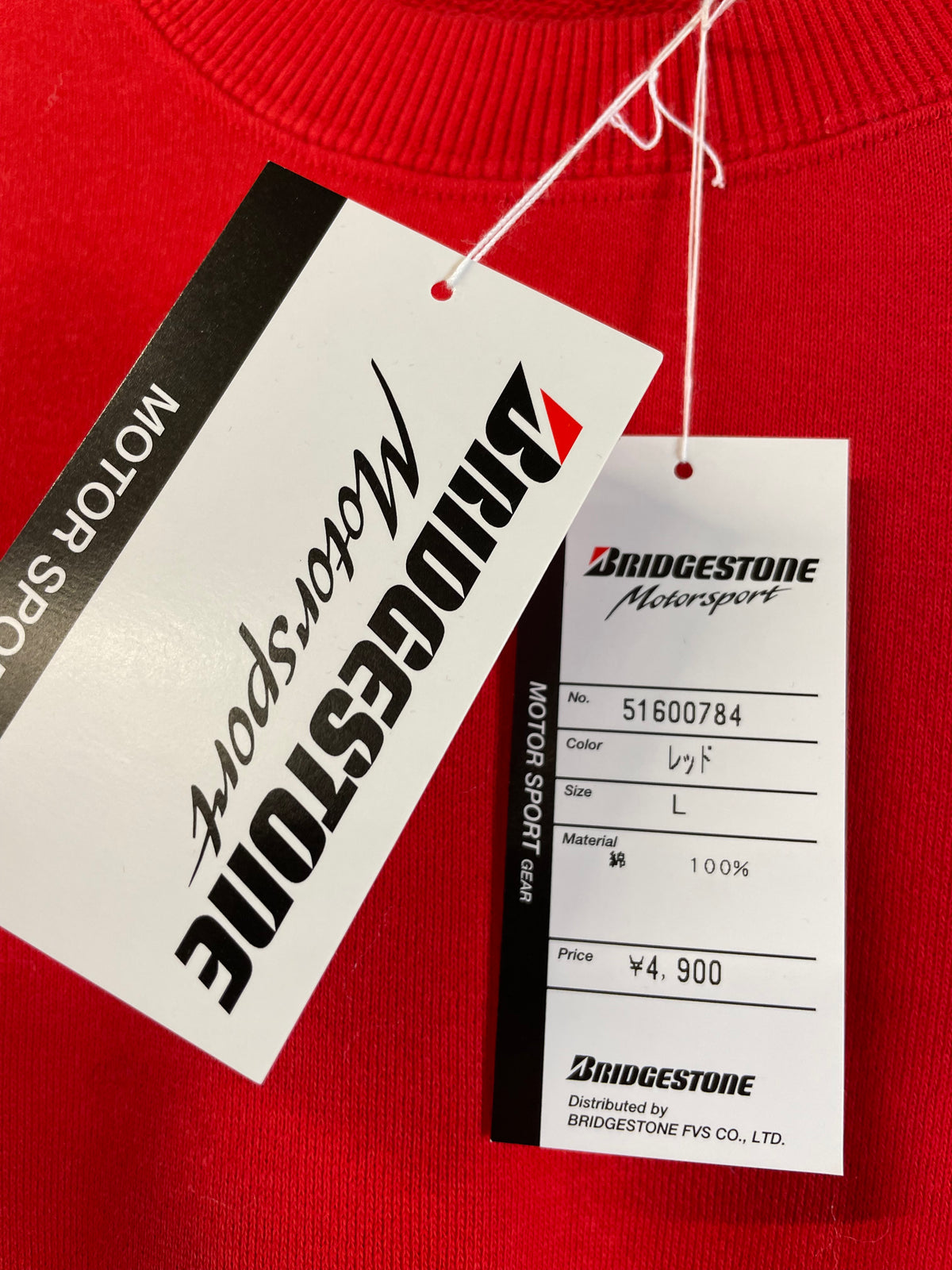 BRIDGESTONE Motorsport - Red Vintage Sweatshirt