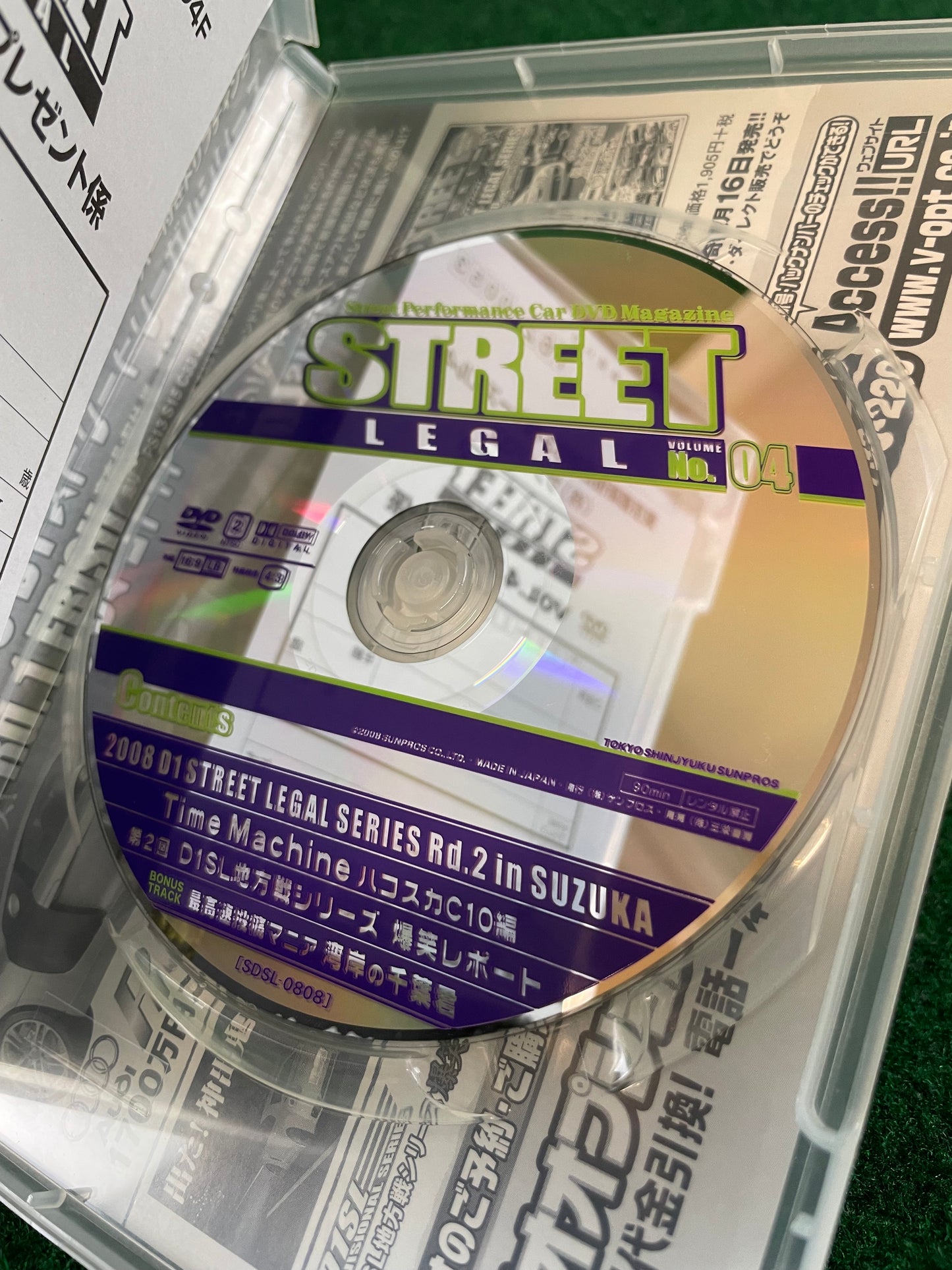 STREET LEGAL DVD (2) - Vol. 04