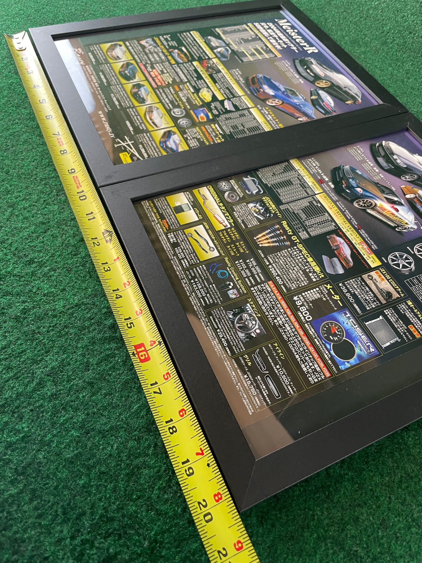 Meister R Toyota JZX90, MARK II, JZX100 and more 2 Page Framed Advertisement Set