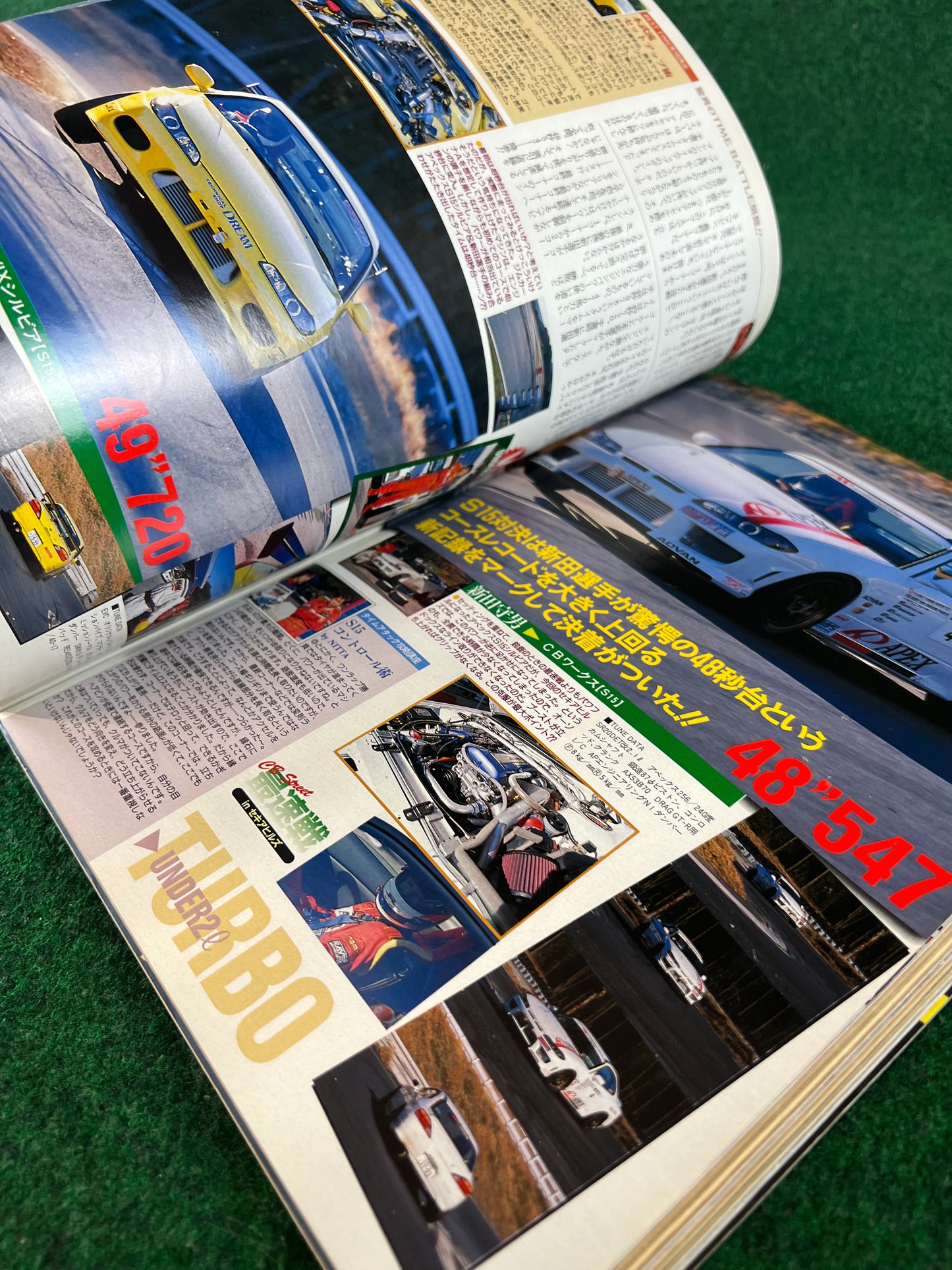 CARBOY Magazine - March 2000