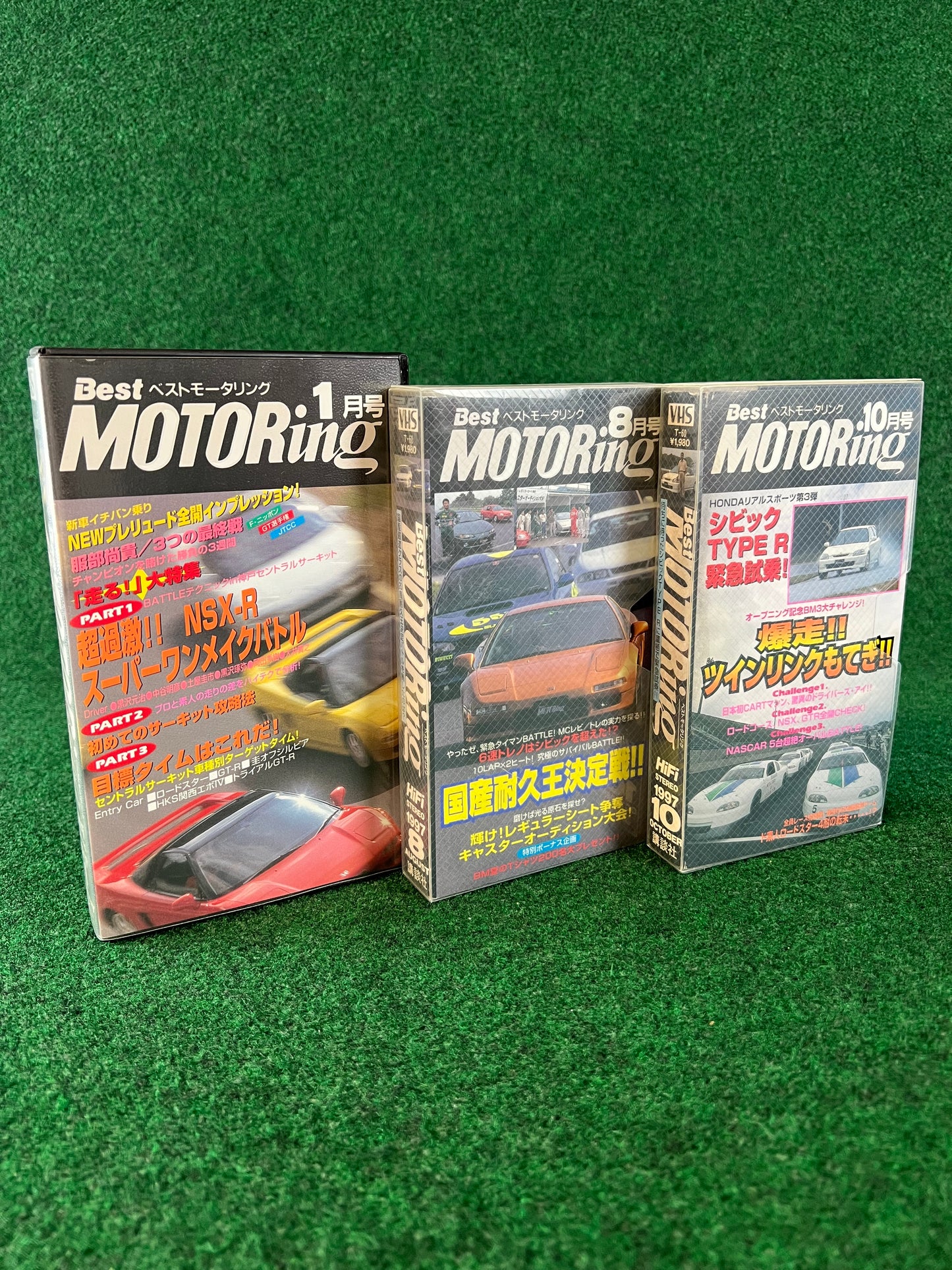 Best Motoring - January, August & October 1997 Set of 3