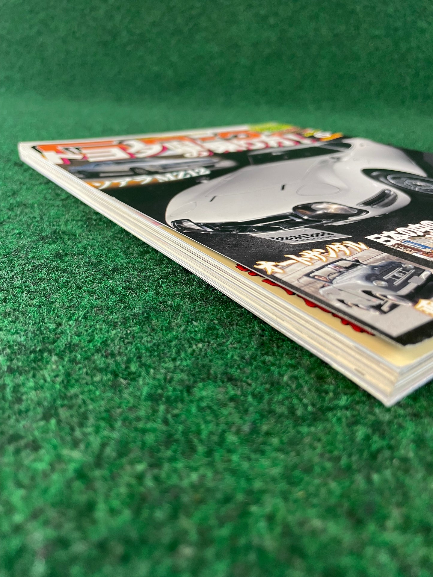 G-Works Magazine - June 2015