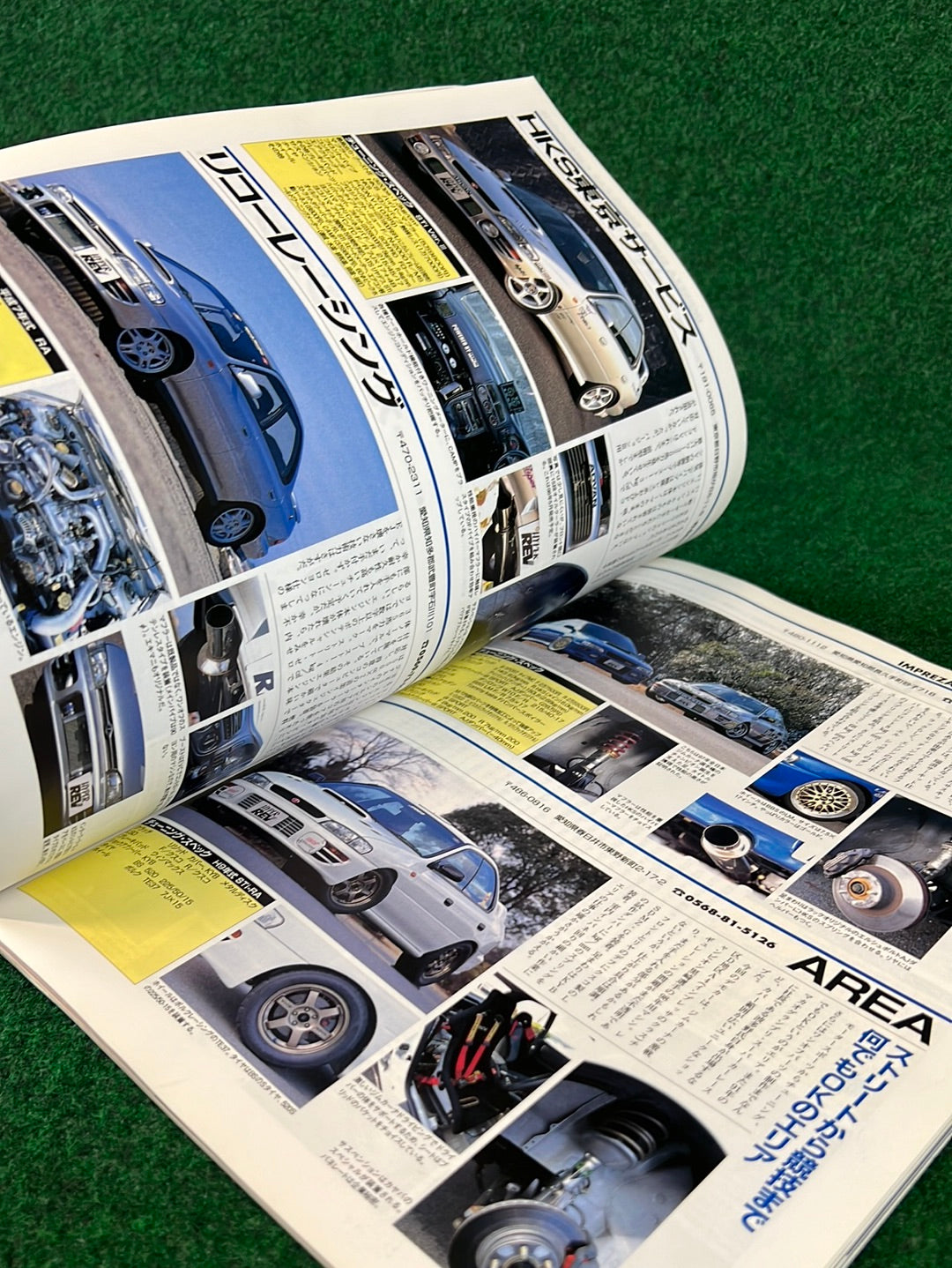 Hyper Rev Magazine - Subaru Impreza No. 2 Vol. 28
