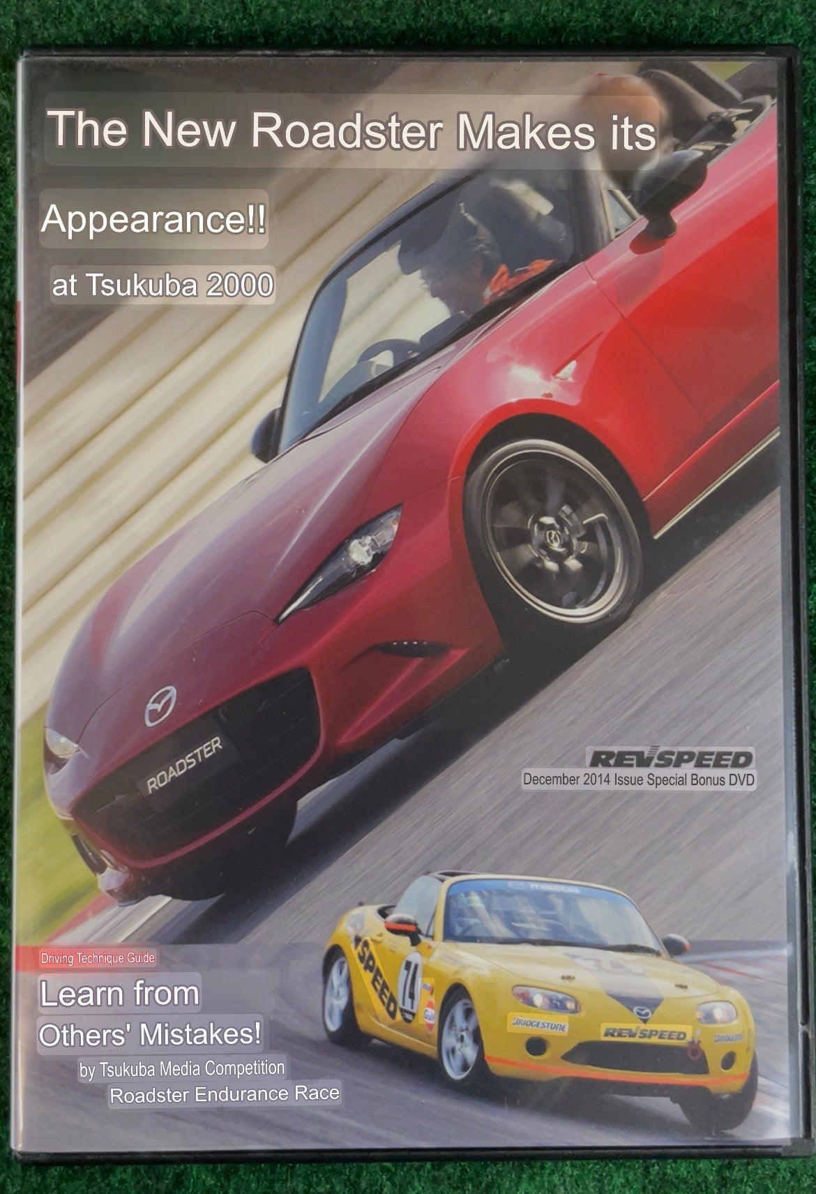 REVSPEED DVD - Vol. 68 & 69 Set of 2