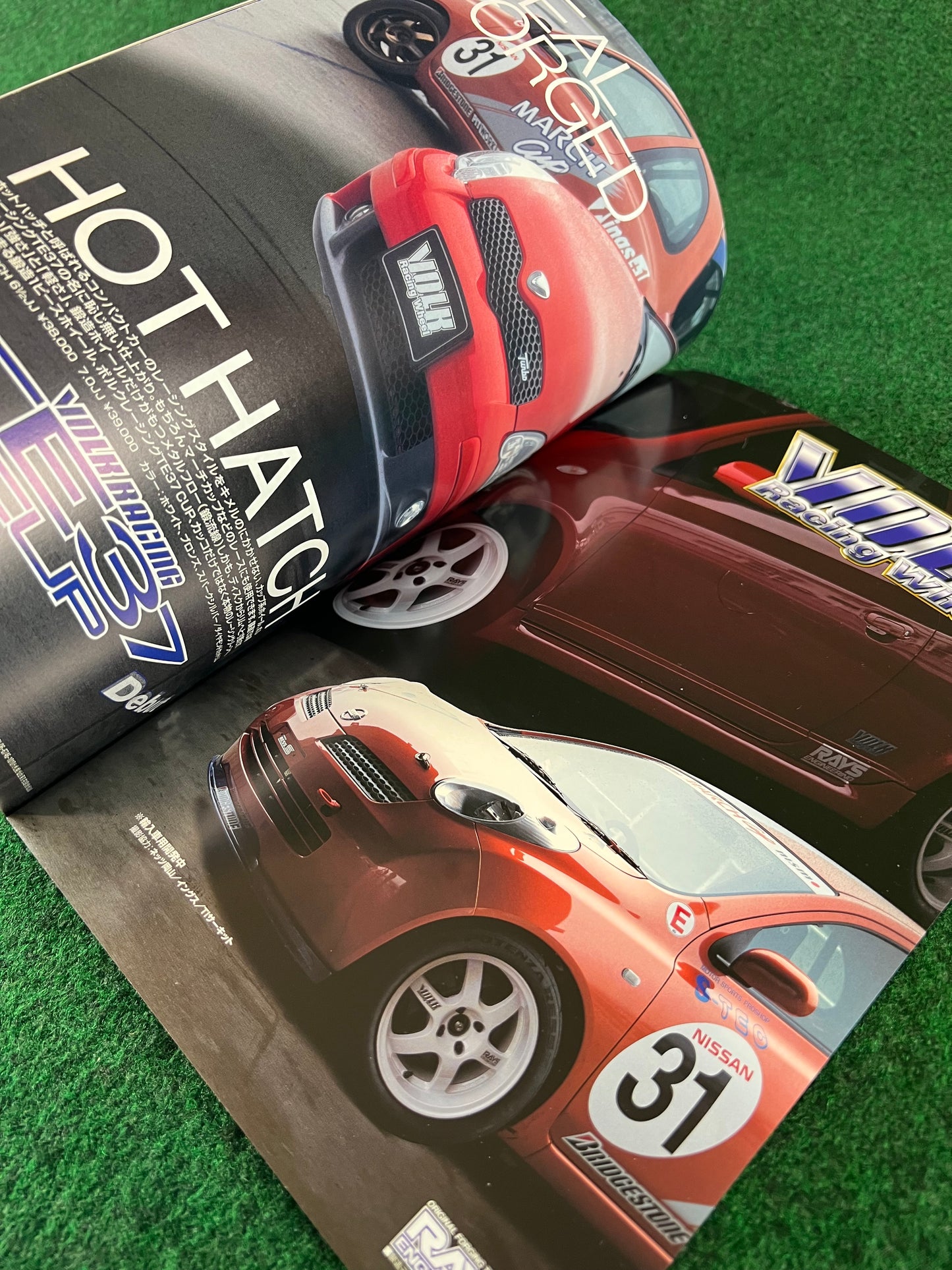 Car Road - Kansai Street Car Magazine: September 2003