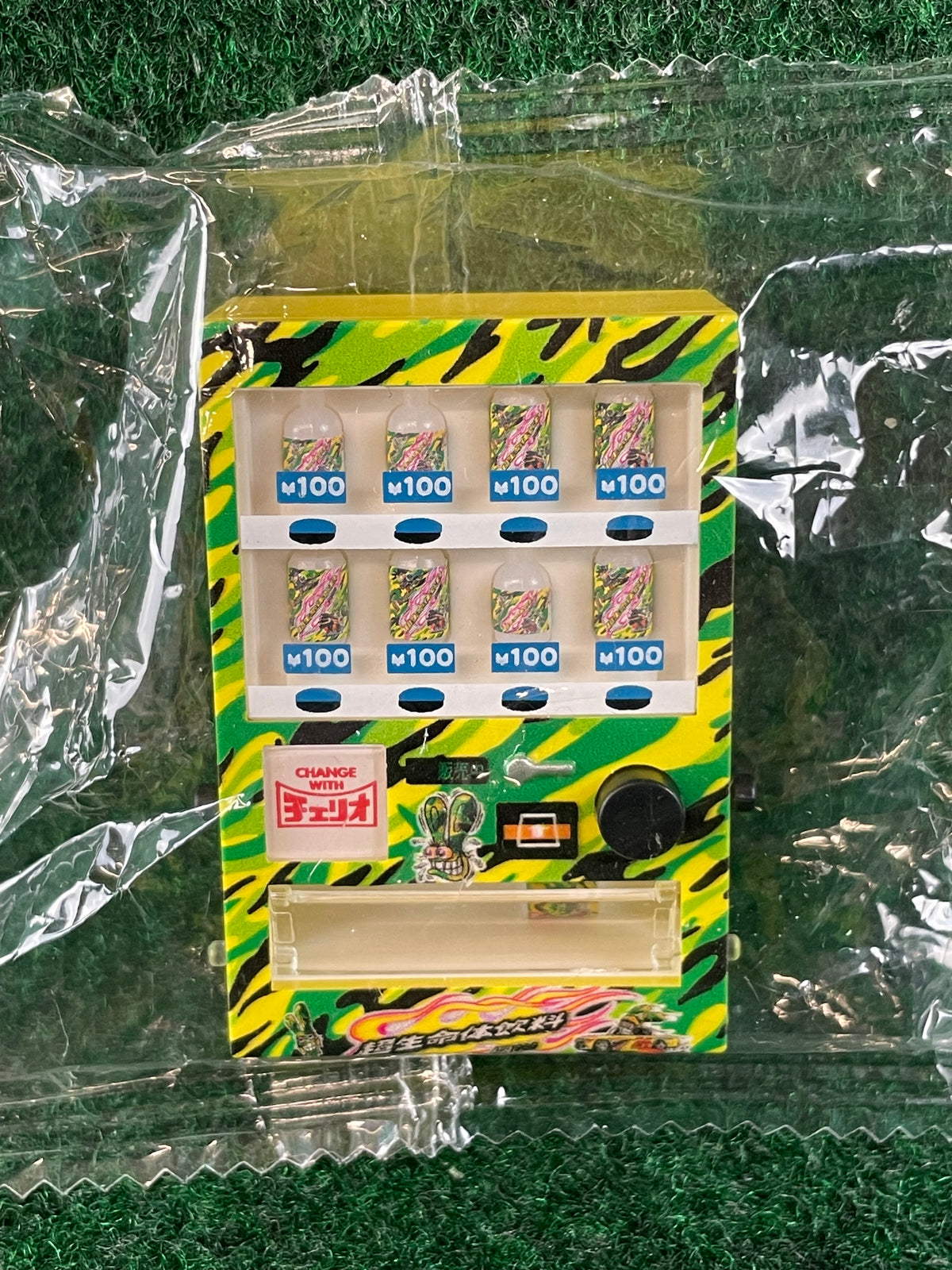 JDREAM - Cheerio Japanese Beverage Vending Machine Mini Toy