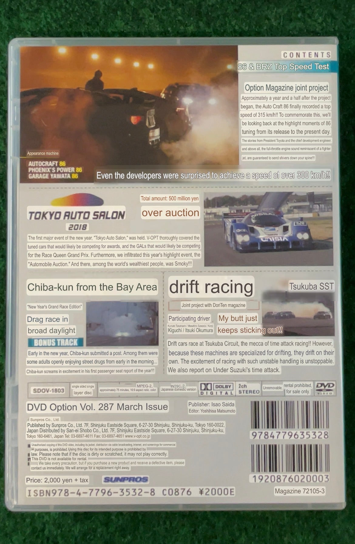 Option Video DVD - Vol. 287