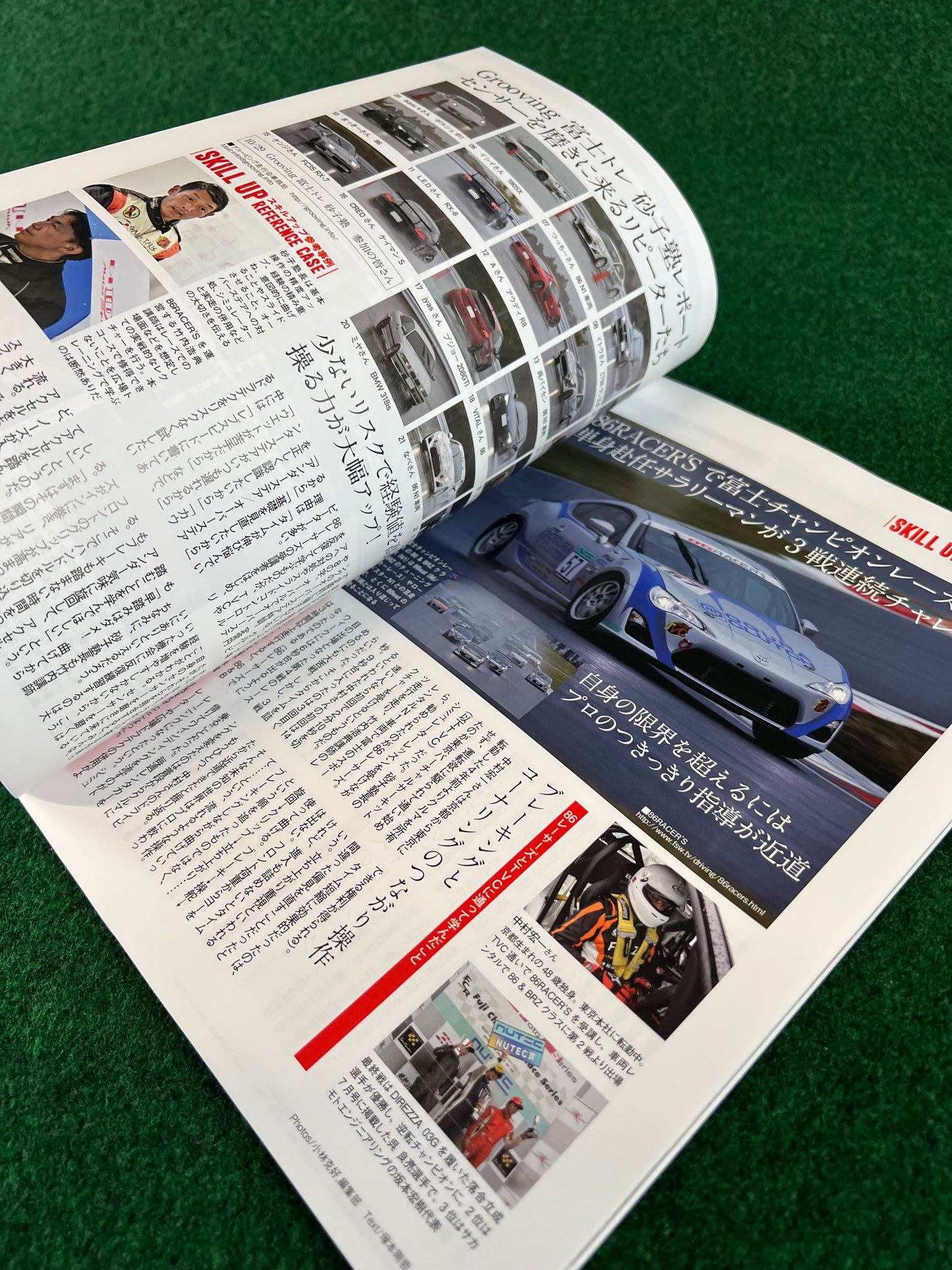 REVSpeed Magazine - January 2018