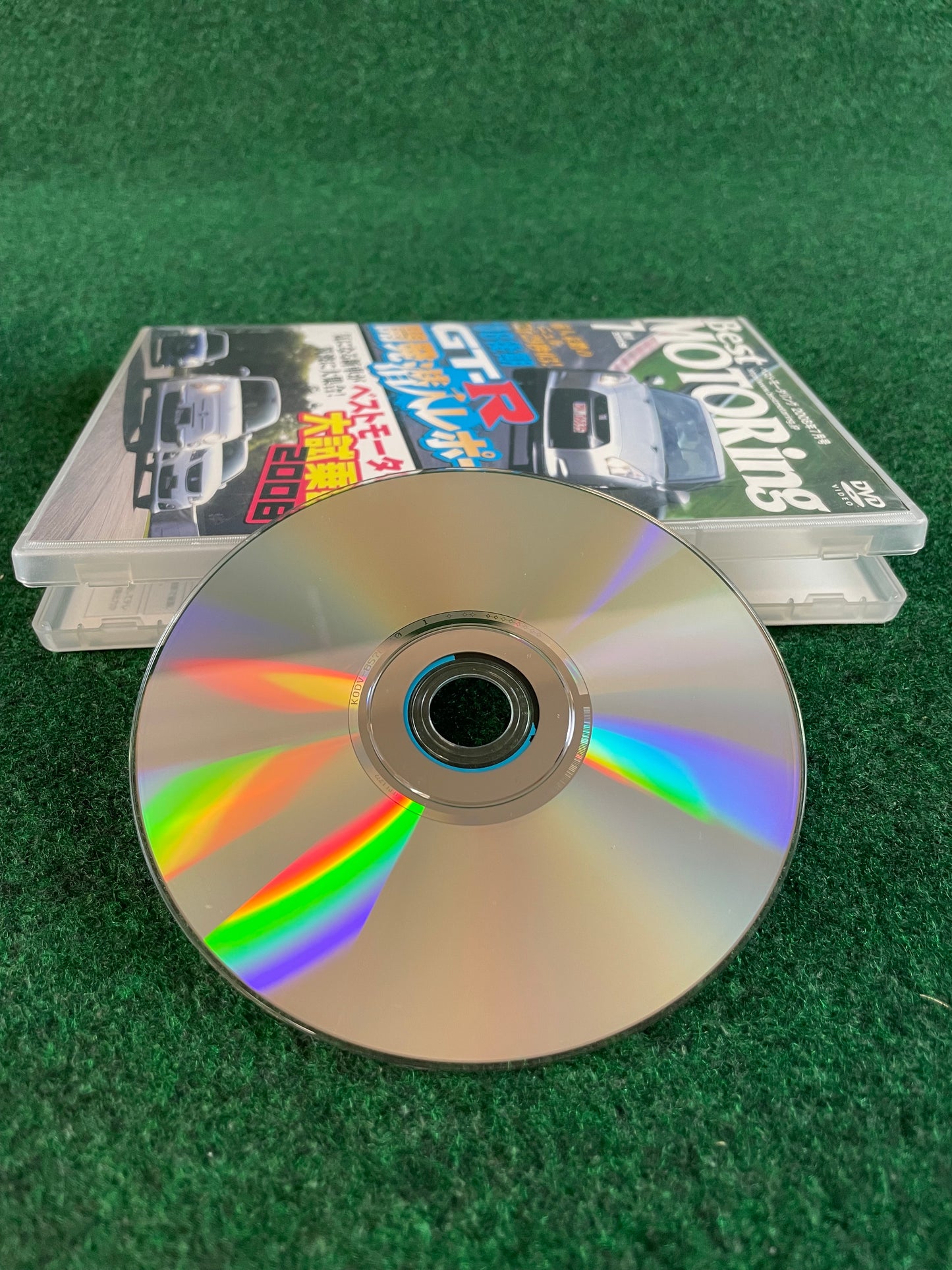Best Motoring DVD (1) - July 2008