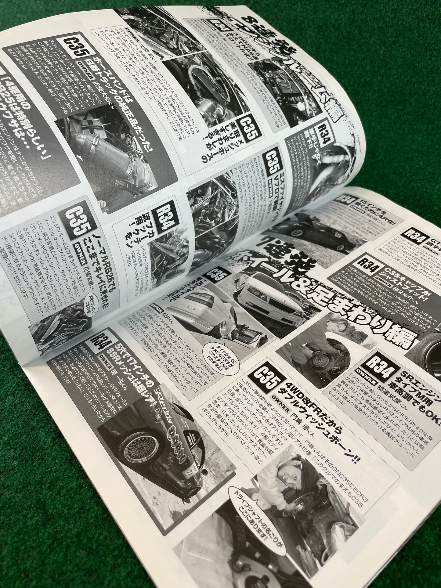 Drift Tengoku Magazine - May 2011