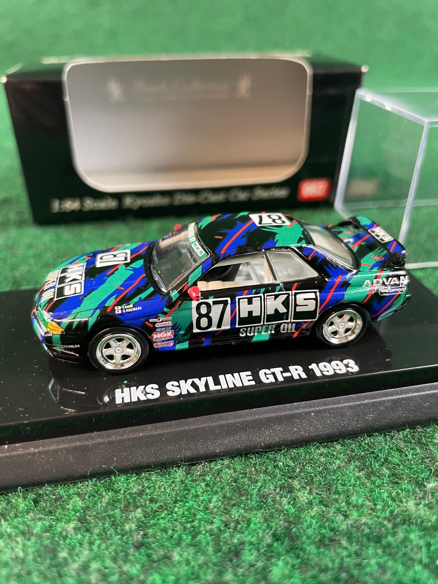 KYOSHO - Beads Collection 1992 & 1993 HKS Nissan Skyline R32 GT-R 1/64 Scale Diecast Set
