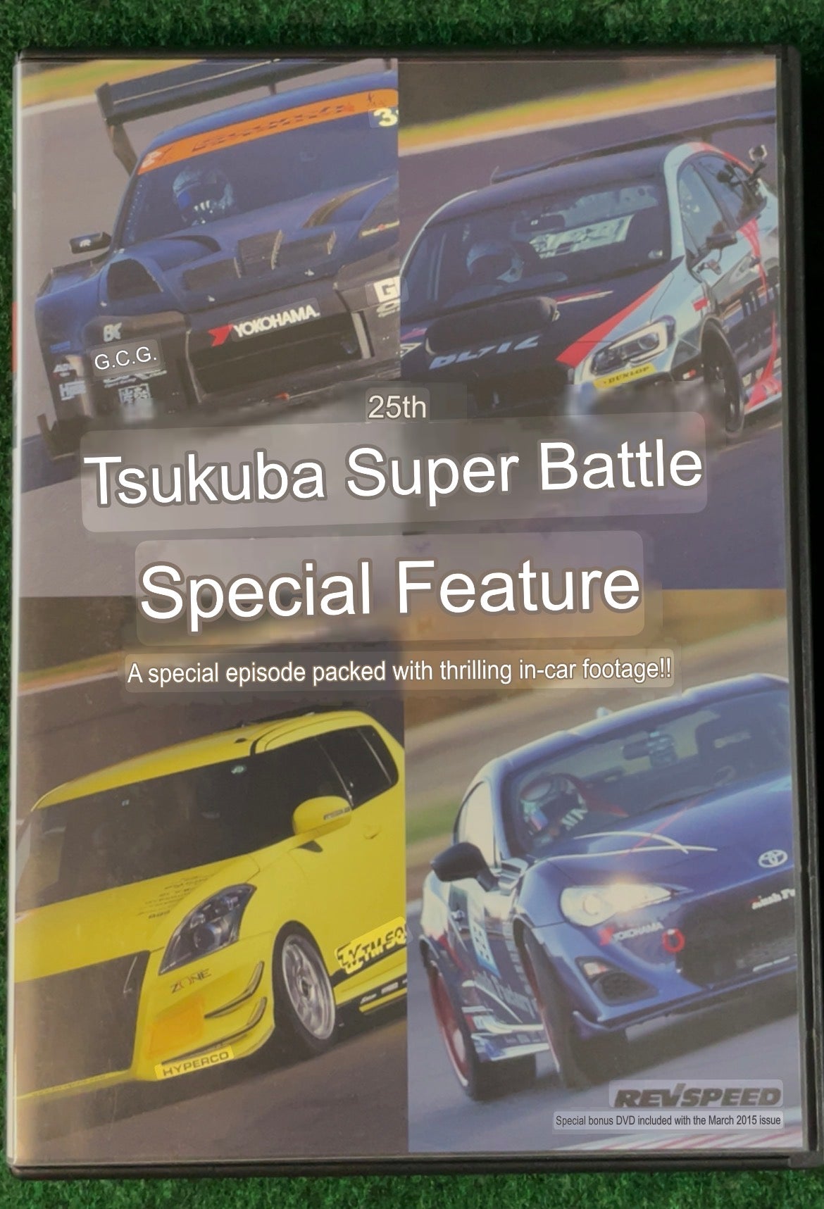 REVSPEED DVD - Vol. 70 & 71 Set of 2