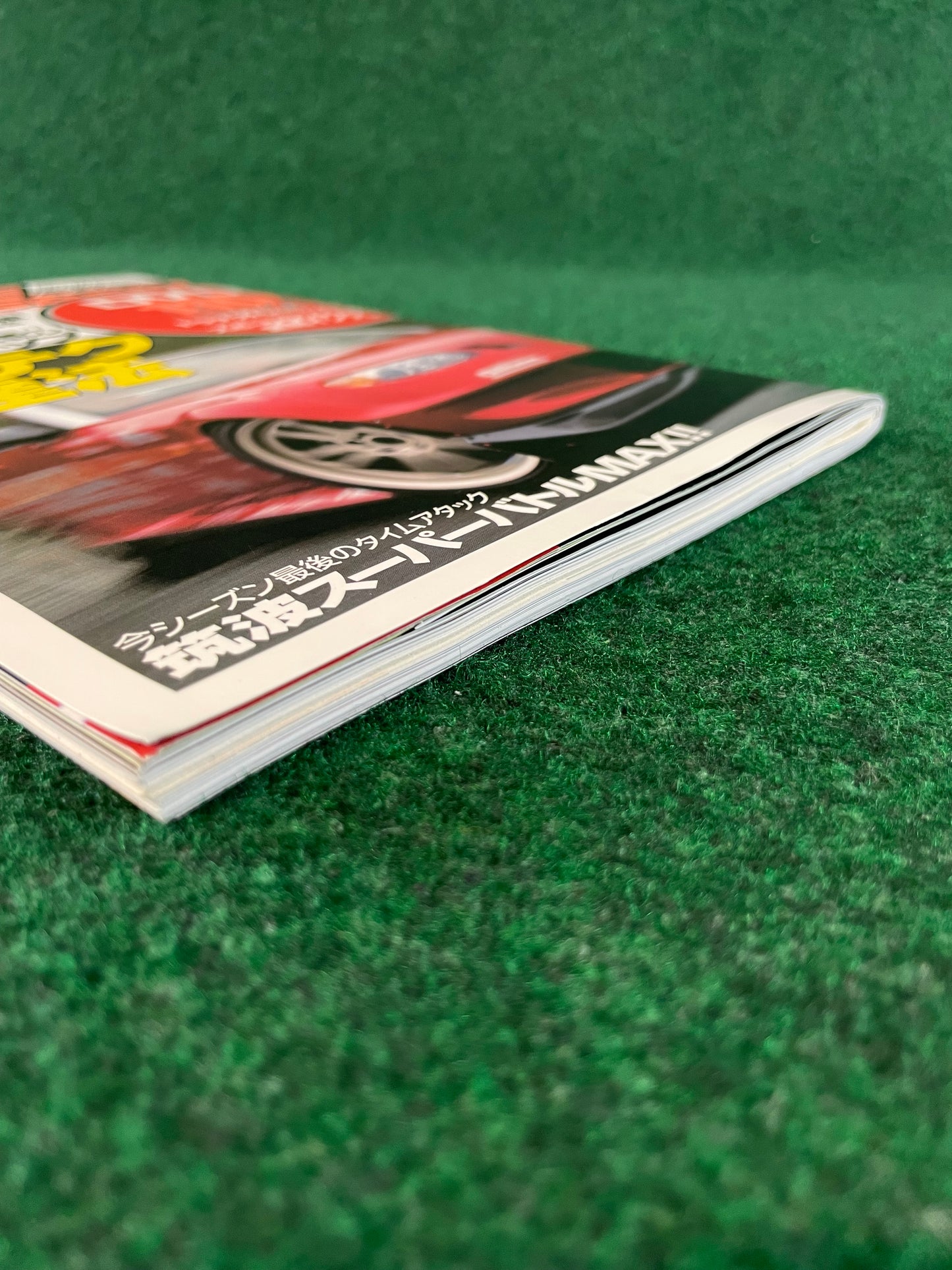 REVSpeed Magazine - May 2006
