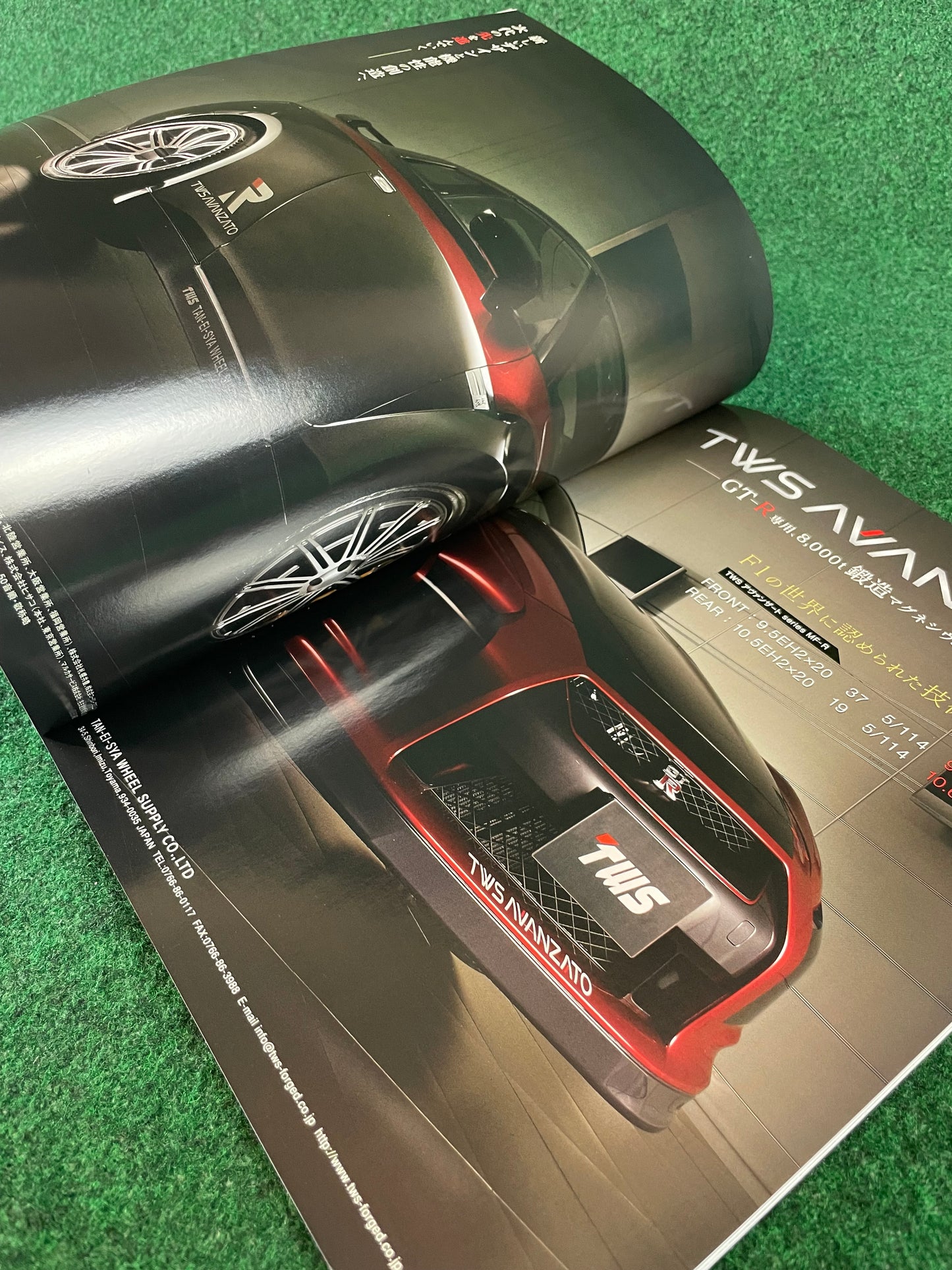 GT-R Magazine - Vol. 084