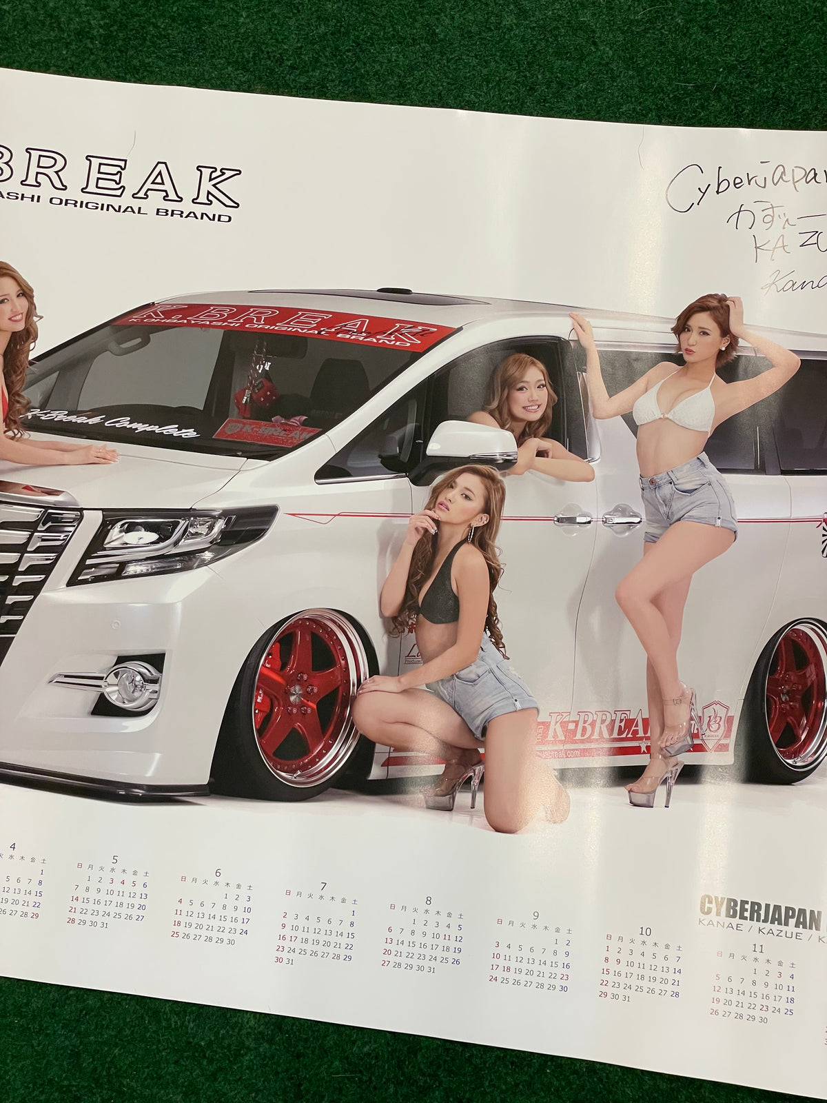 K.BREAK - JDM Van and Ladies Double Sided 2017 Calendar Poster