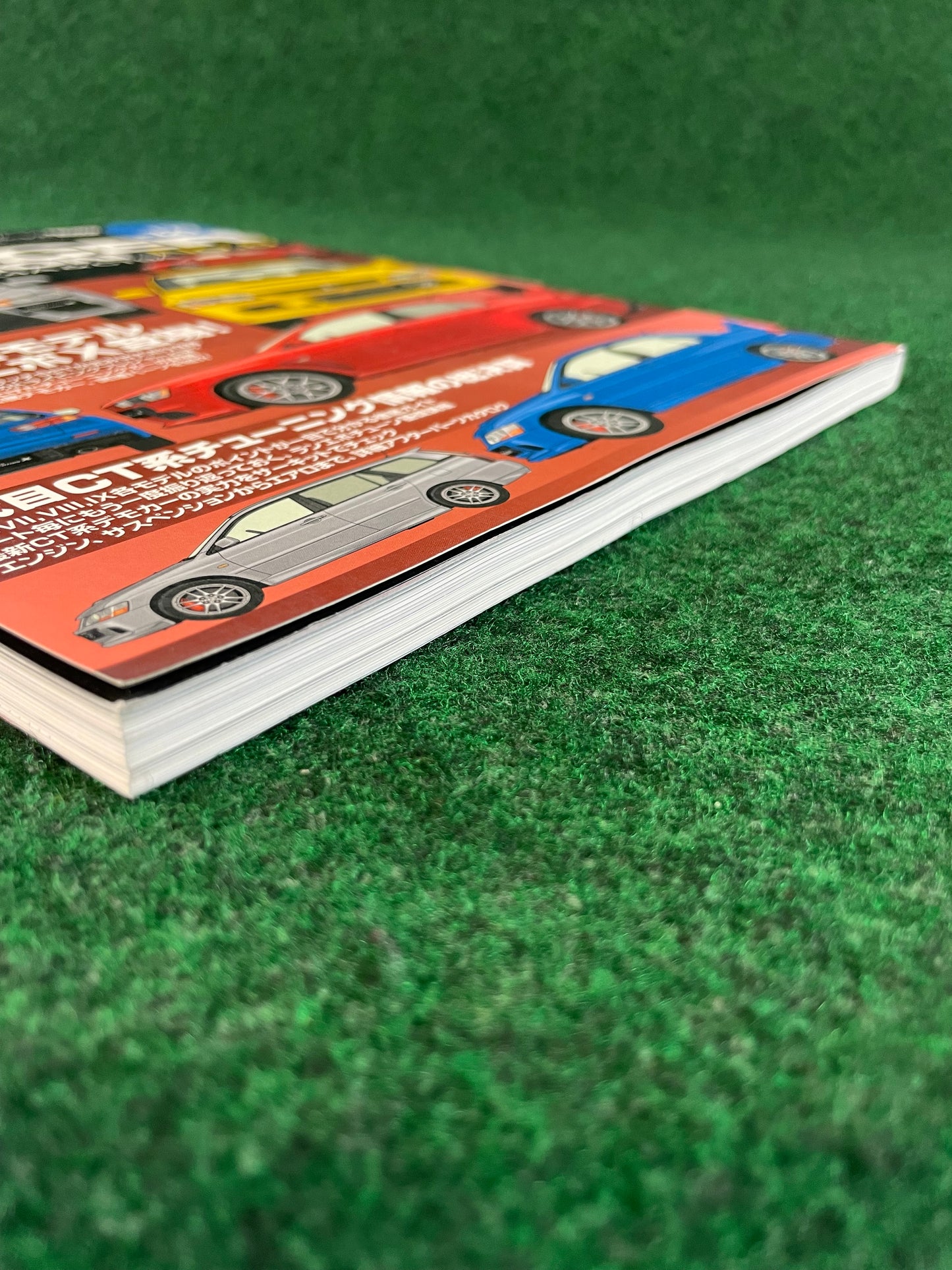 Hyper Rev Magazine - Mitsubishi Lancer Evolution - Vol. 129 No. 8