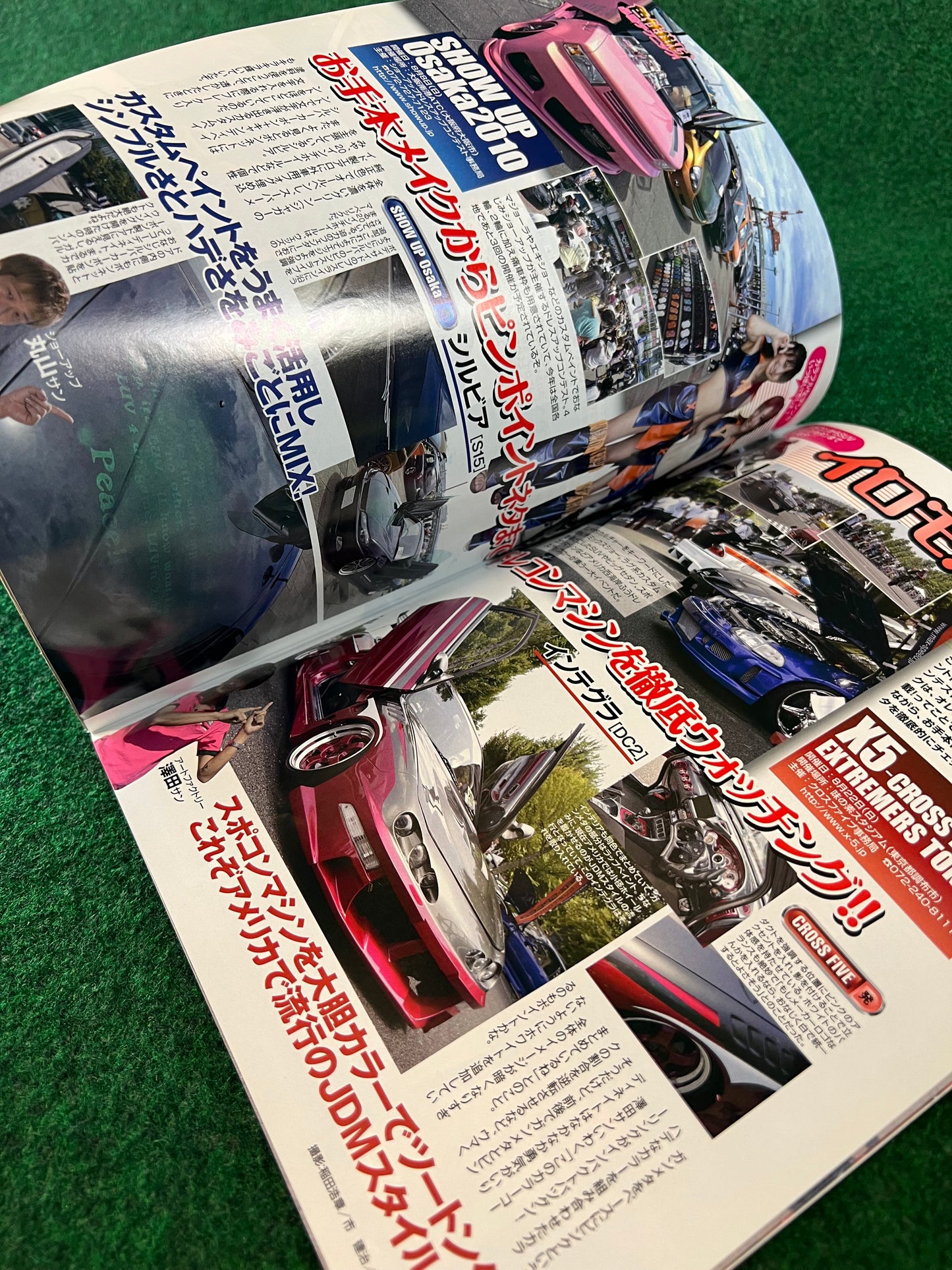 OPTION2 Magazine - October 2010