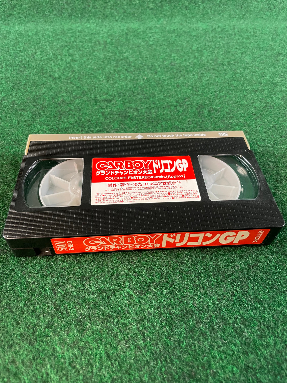 CARBOY VHS All Japan All-Star Drift Contest - 1997
