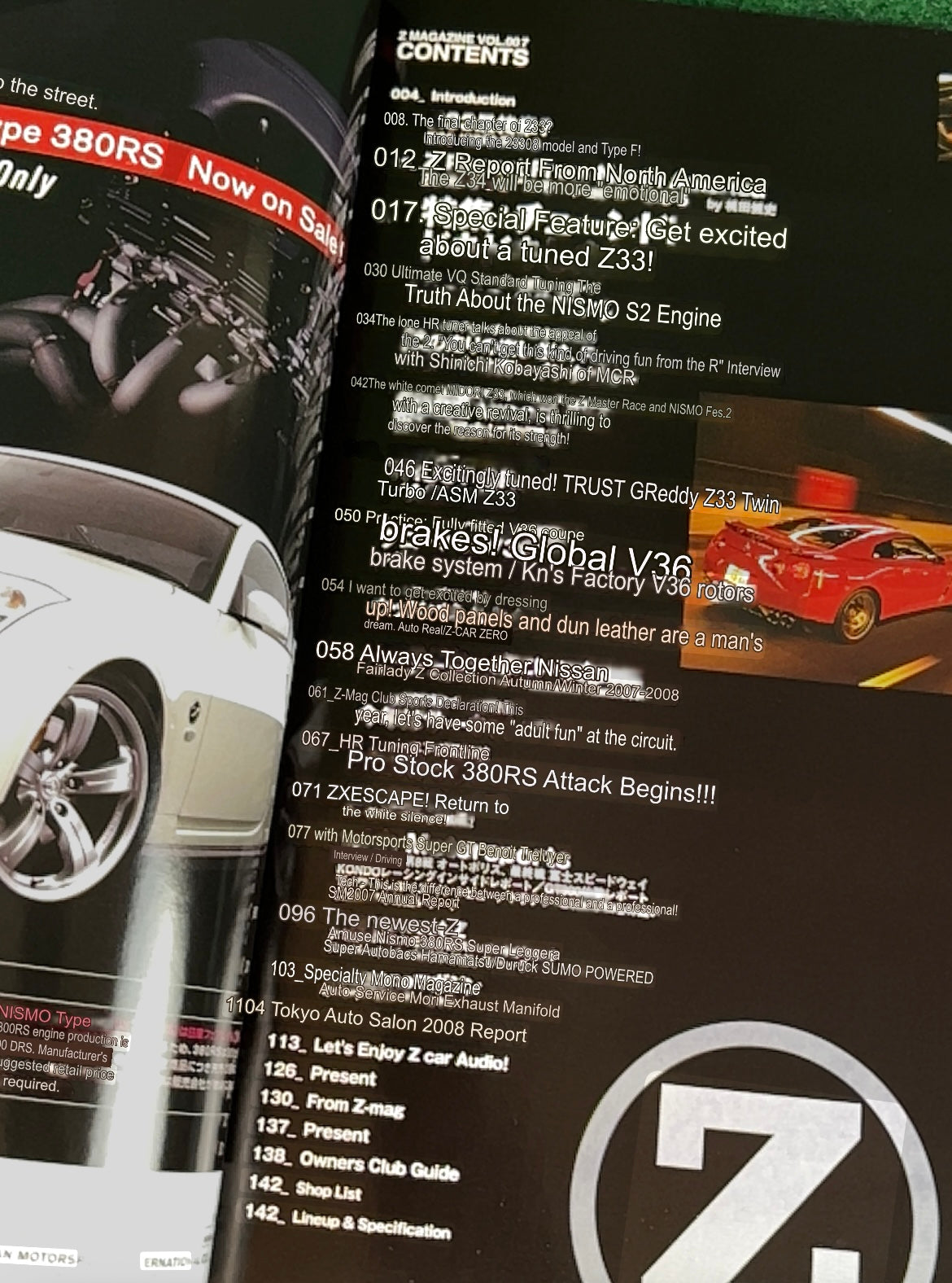 Nissan “Z Magazine” - March 2008 Vol. 007