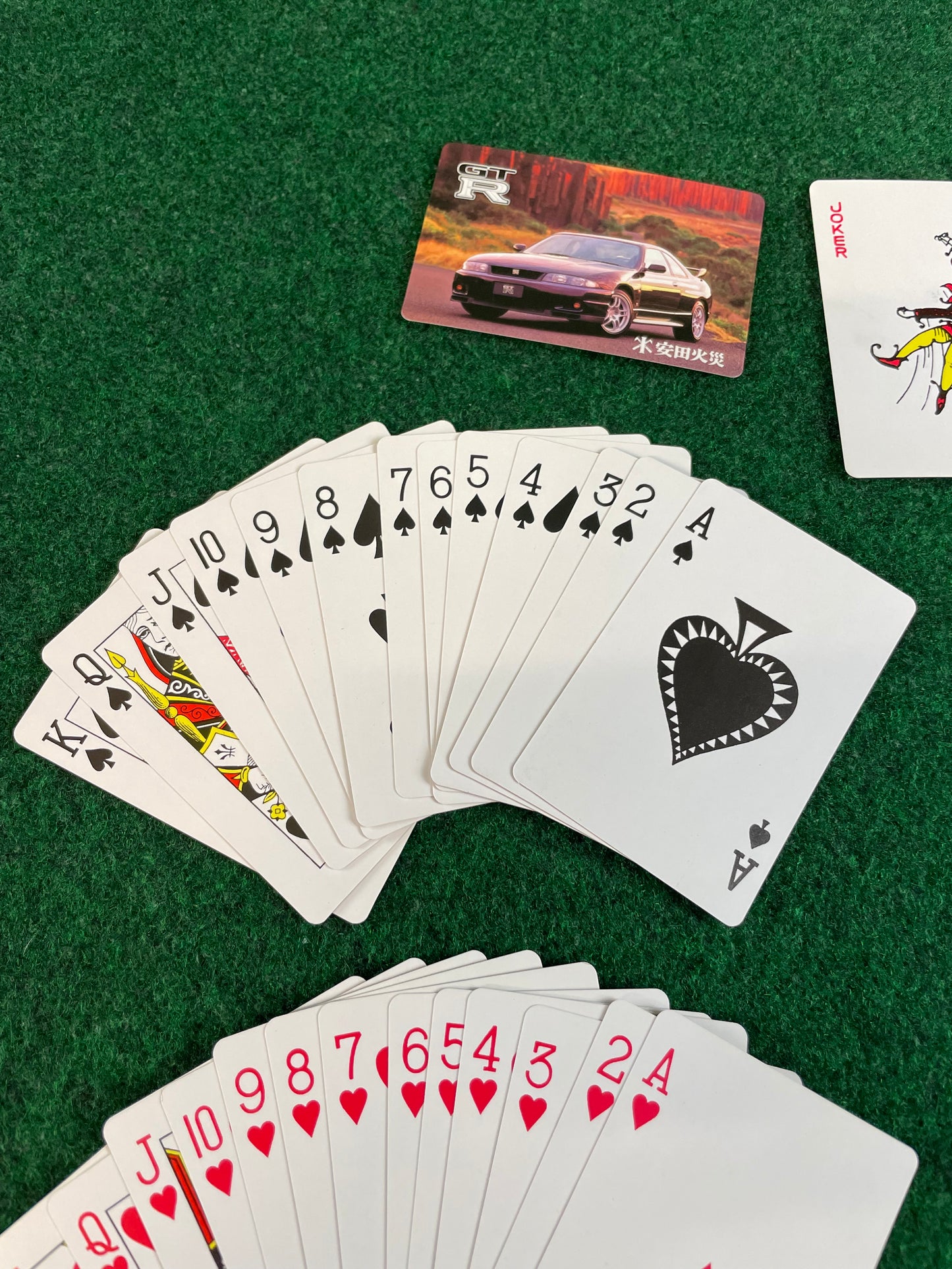 Nissan Skyline R33 (BCNR33) GT-R Playing Card Set