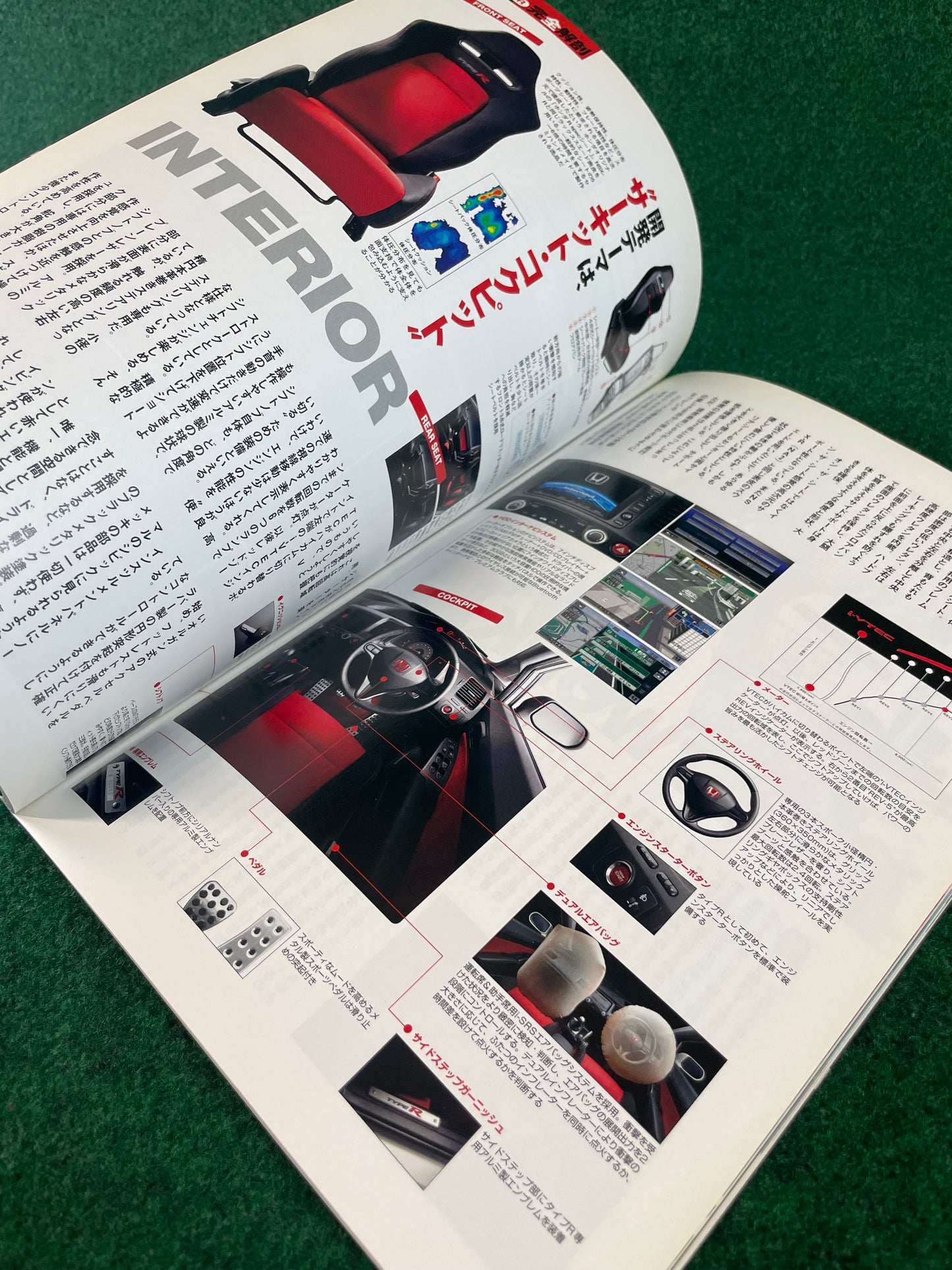 XaCar - Honda Civic Type R FD2 Complete Review Magazine