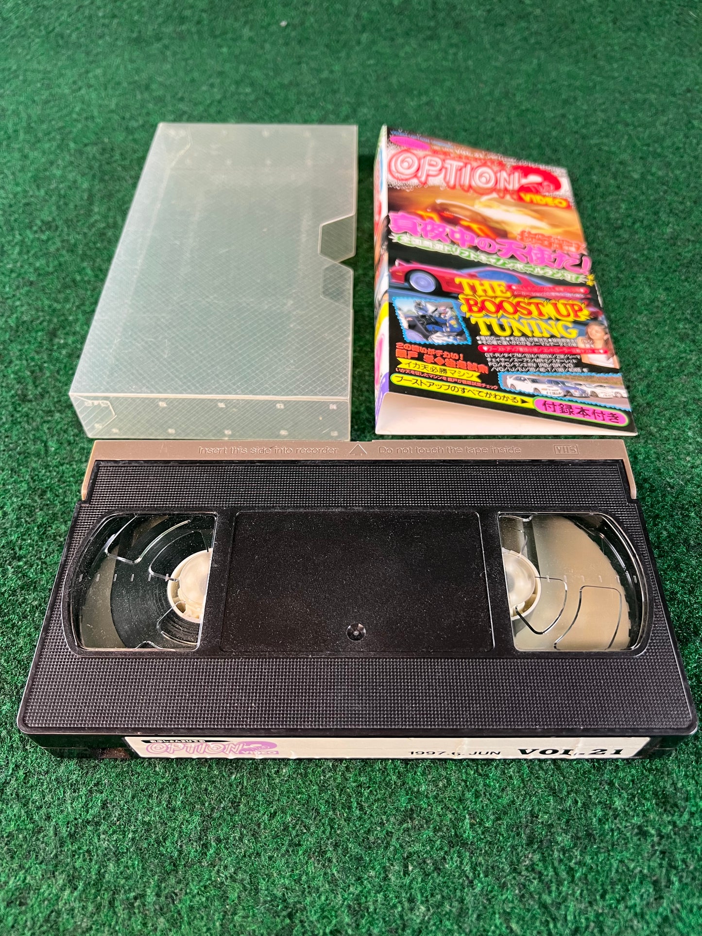 OPTION2 Video VHS - Vol. 21