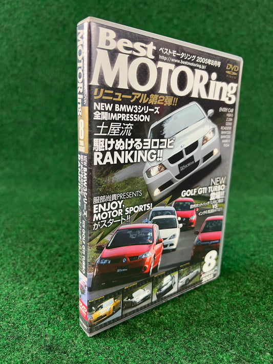 Best Motoring DVD - August 2005