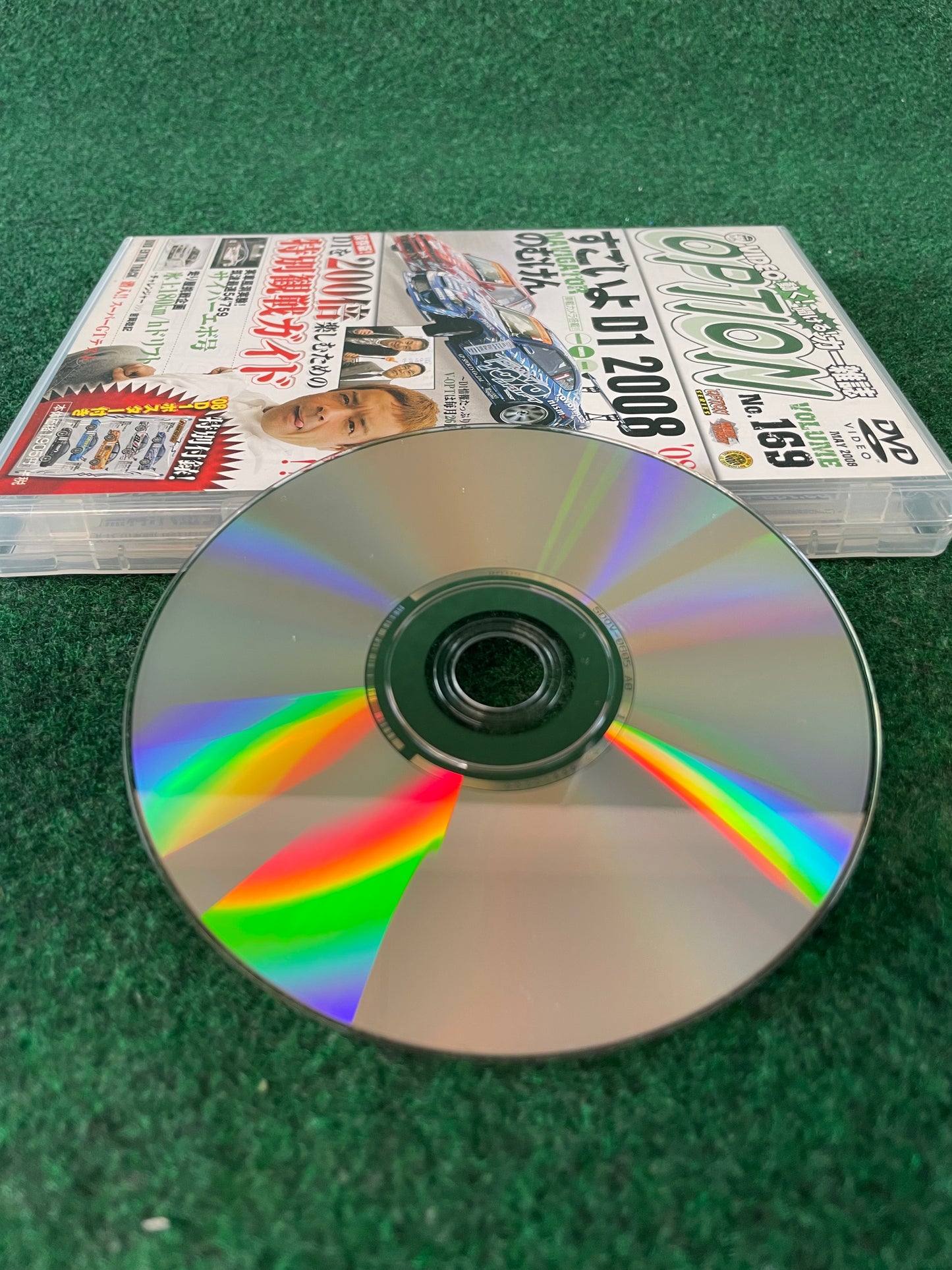 Option Video DVD - Vol. 169